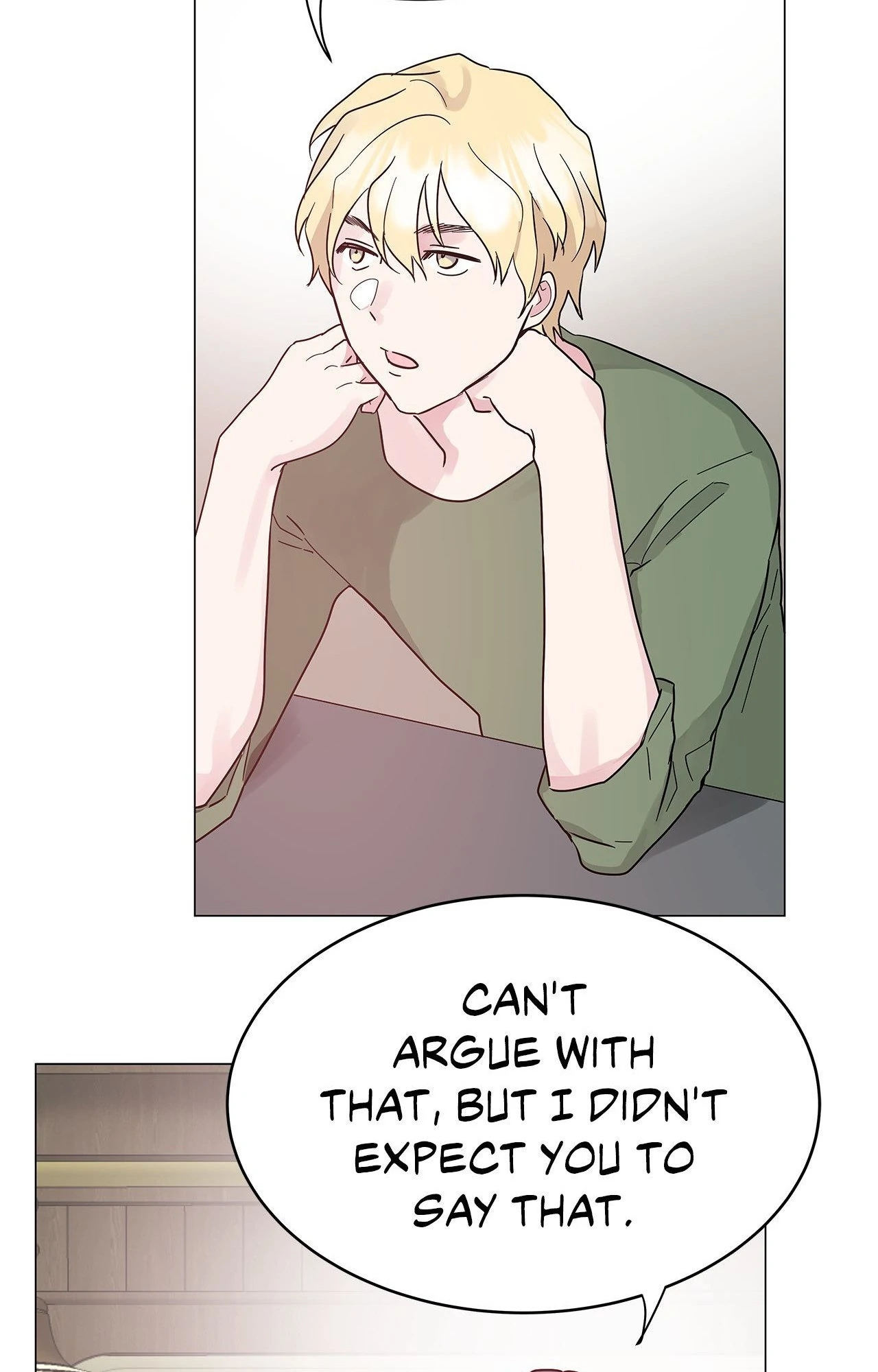 My Amnesiac Affairs Chapter 43 - page 5