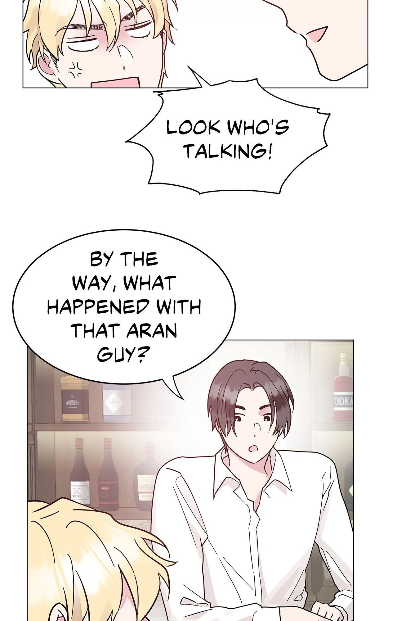 My Amnesiac Affairs Chapter 43 - page 7