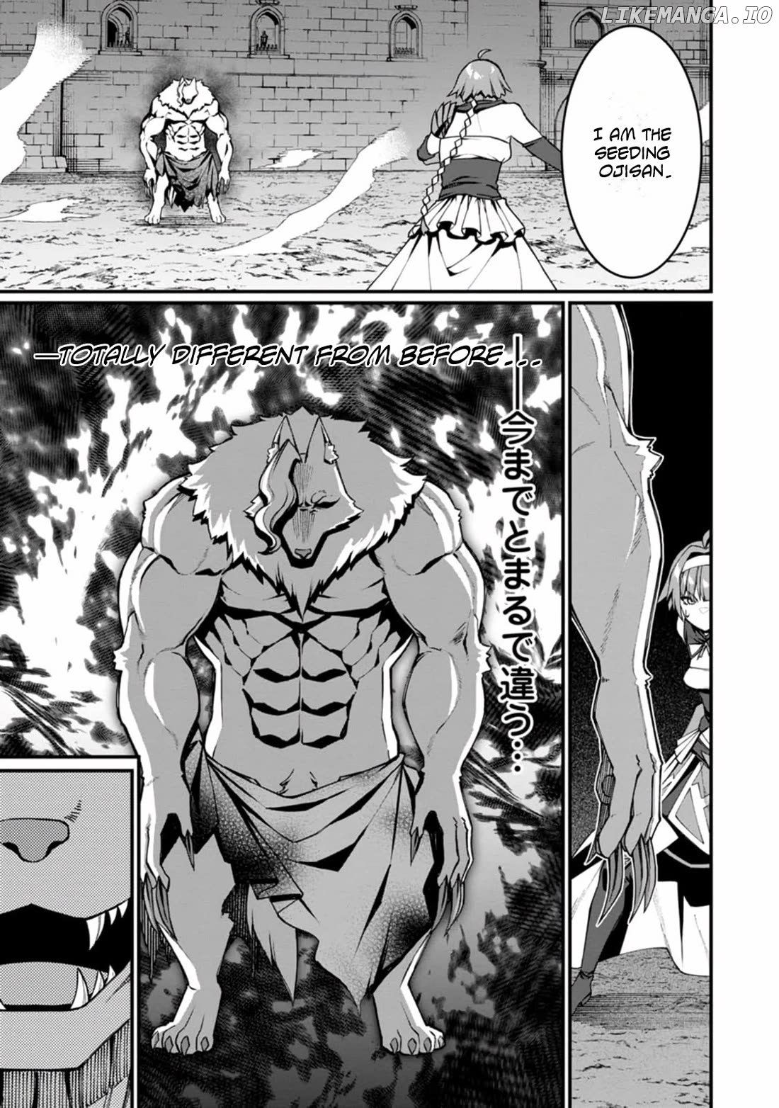 Harem King's Journey in Another World: The Strongest Warrior Uncle Takes Wives from All Races Chapter 11 - page 9