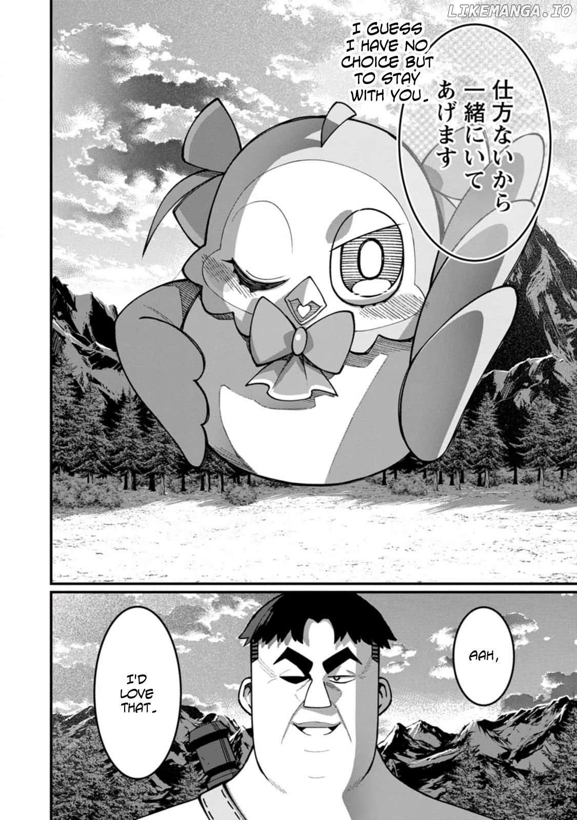 Harem King's Journey in Another World: The Strongest Warrior Uncle Takes Wives from All Races Chapter 12 - page 22