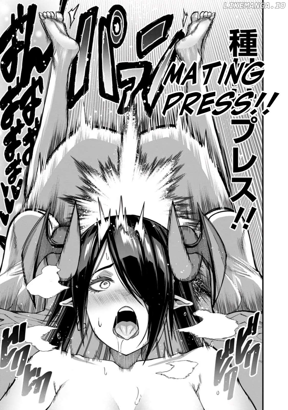 Harem King's Journey in Another World: The Strongest Warrior Uncle Takes Wives from All Races Chapter 12 - page 7
