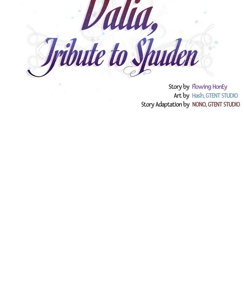 Valia, Tribute to Shuden Chapter 124 - page 22