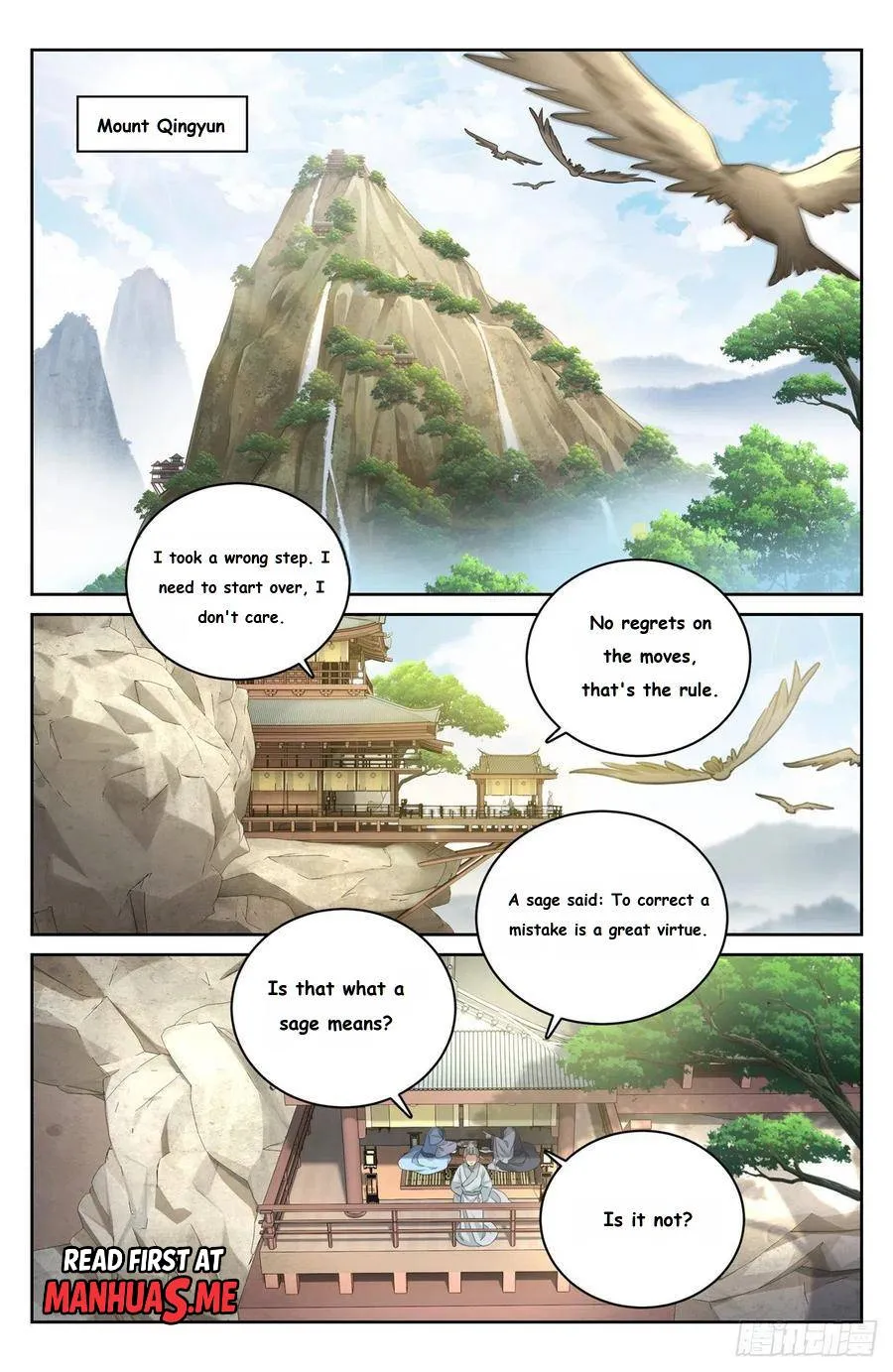Nightwatcher Chapter 53 - page 1