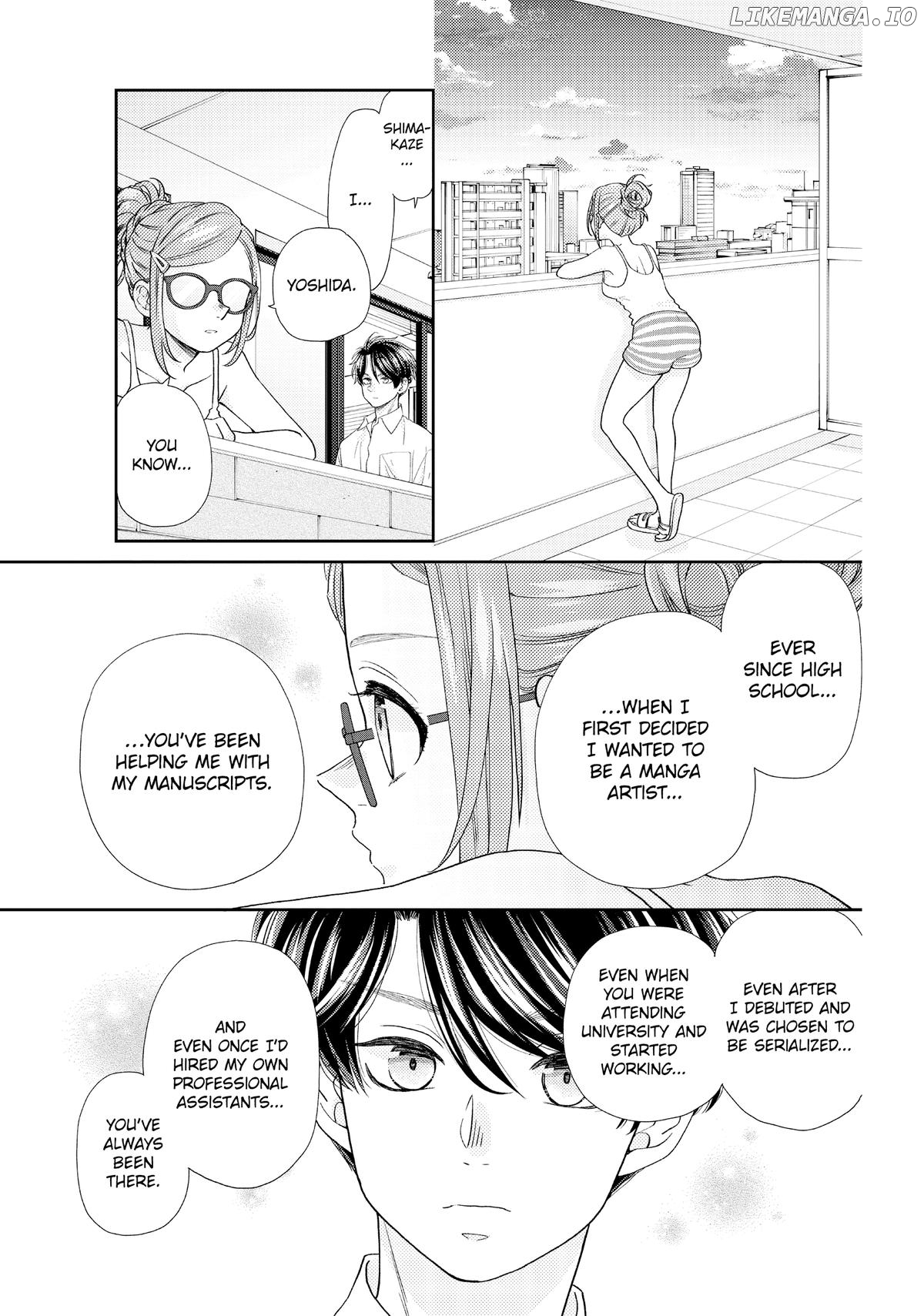 Chouzetsu Kataomoi High Spec Yoshida Chapter 11 - page 21