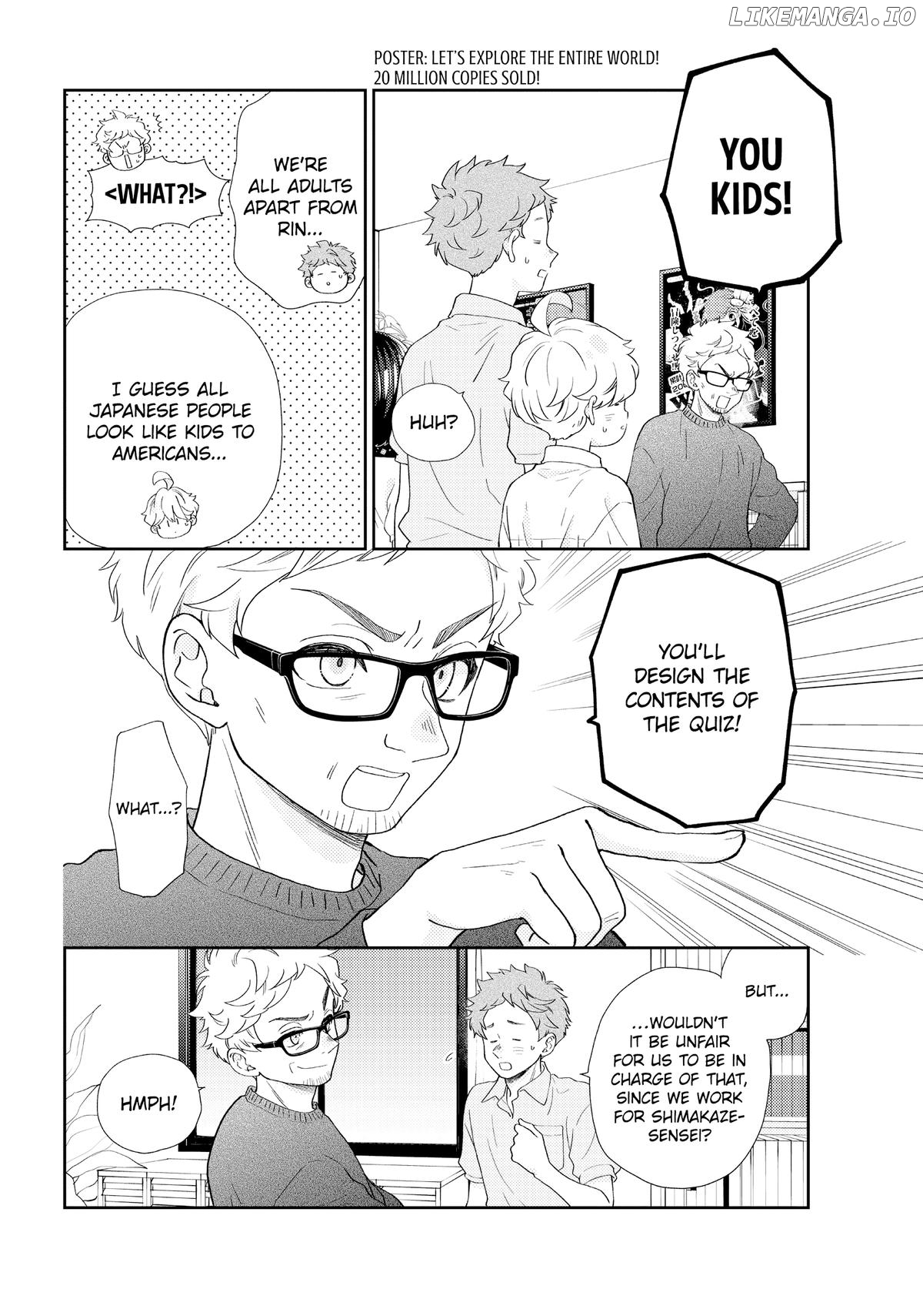 Chouzetsu Kataomoi High Spec Yoshida Chapter 11 - page 32