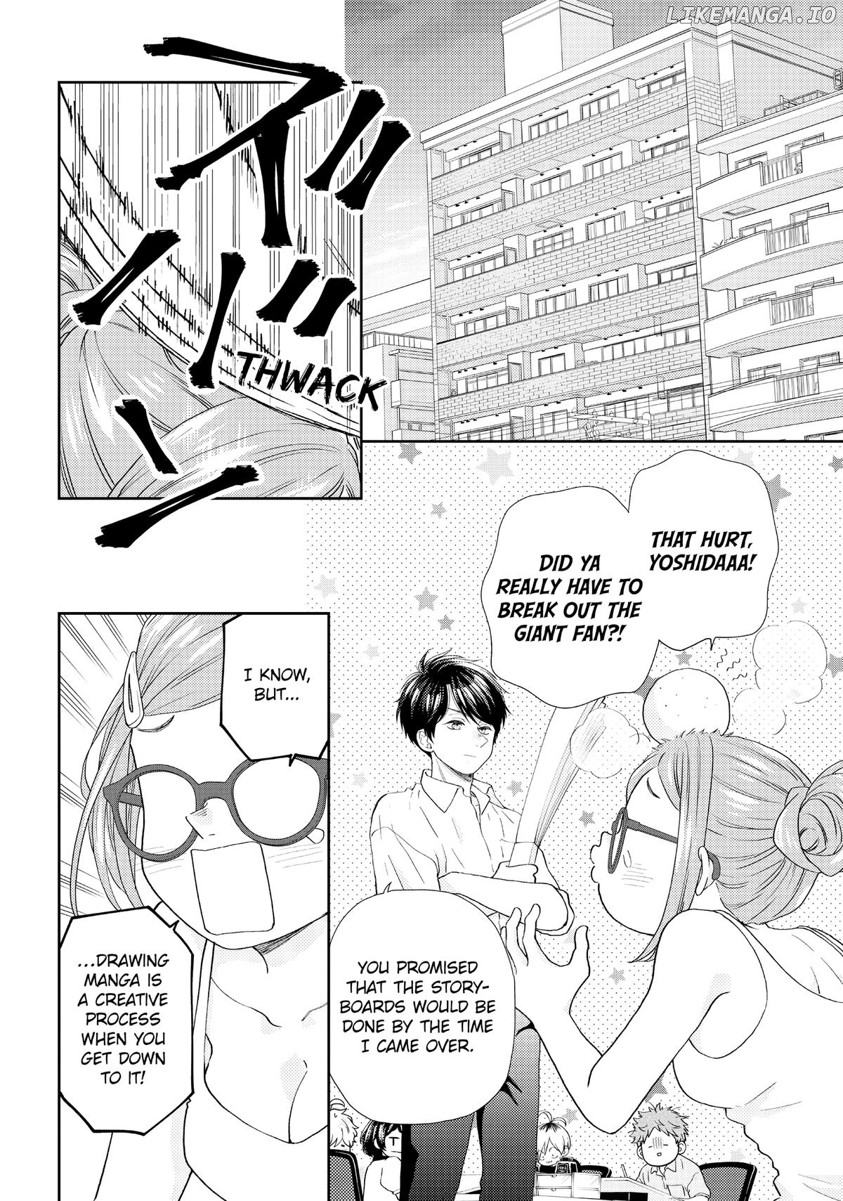 Chouzetsu Kataomoi High Spec Yoshida Chapter 11 - page 4