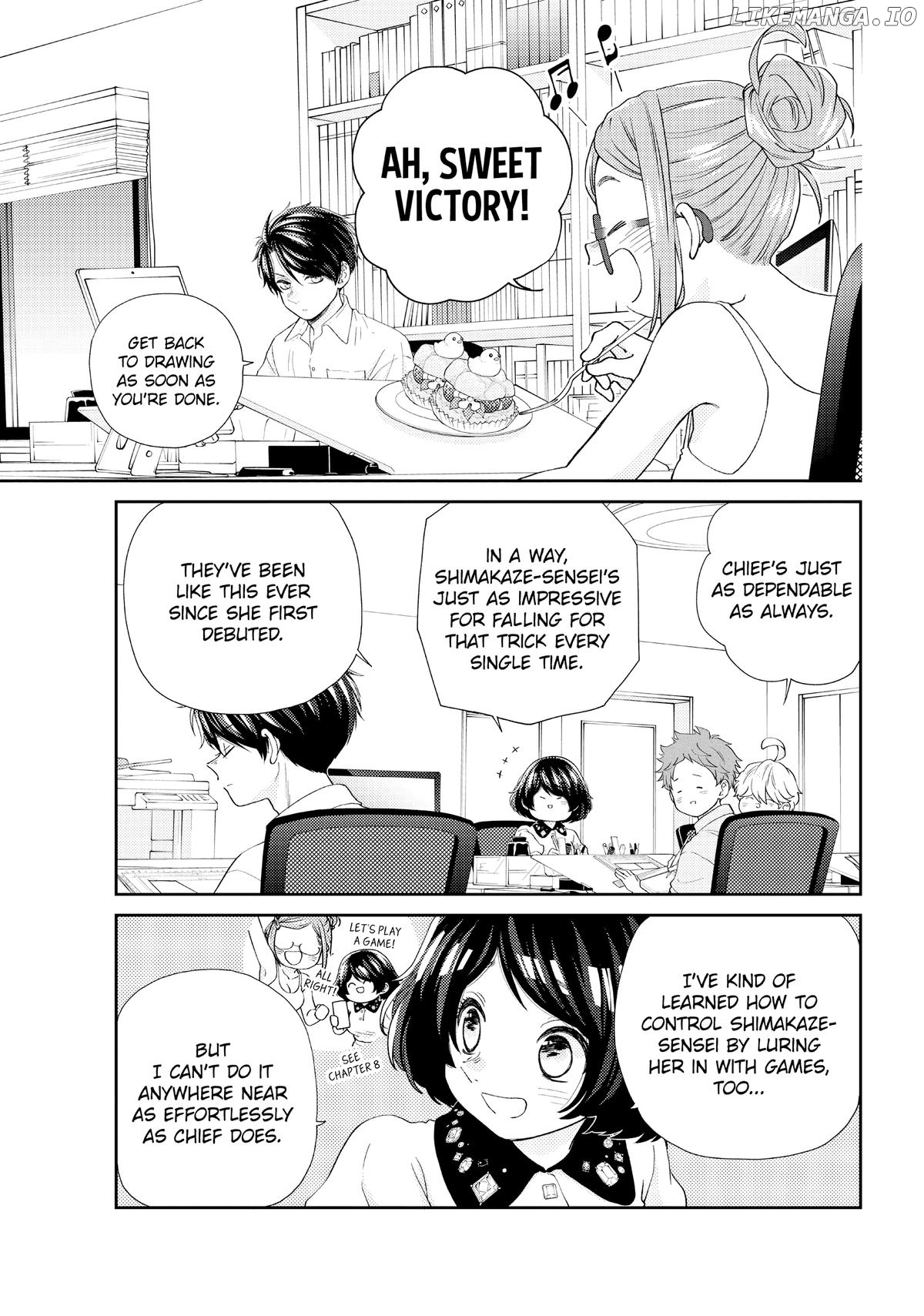 Chouzetsu Kataomoi High Spec Yoshida Chapter 11 - page 7