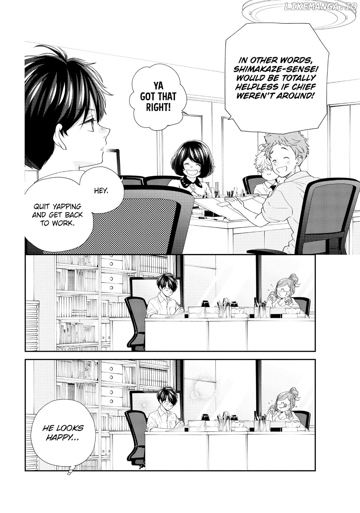 Chouzetsu Kataomoi High Spec Yoshida Chapter 11 - page 8