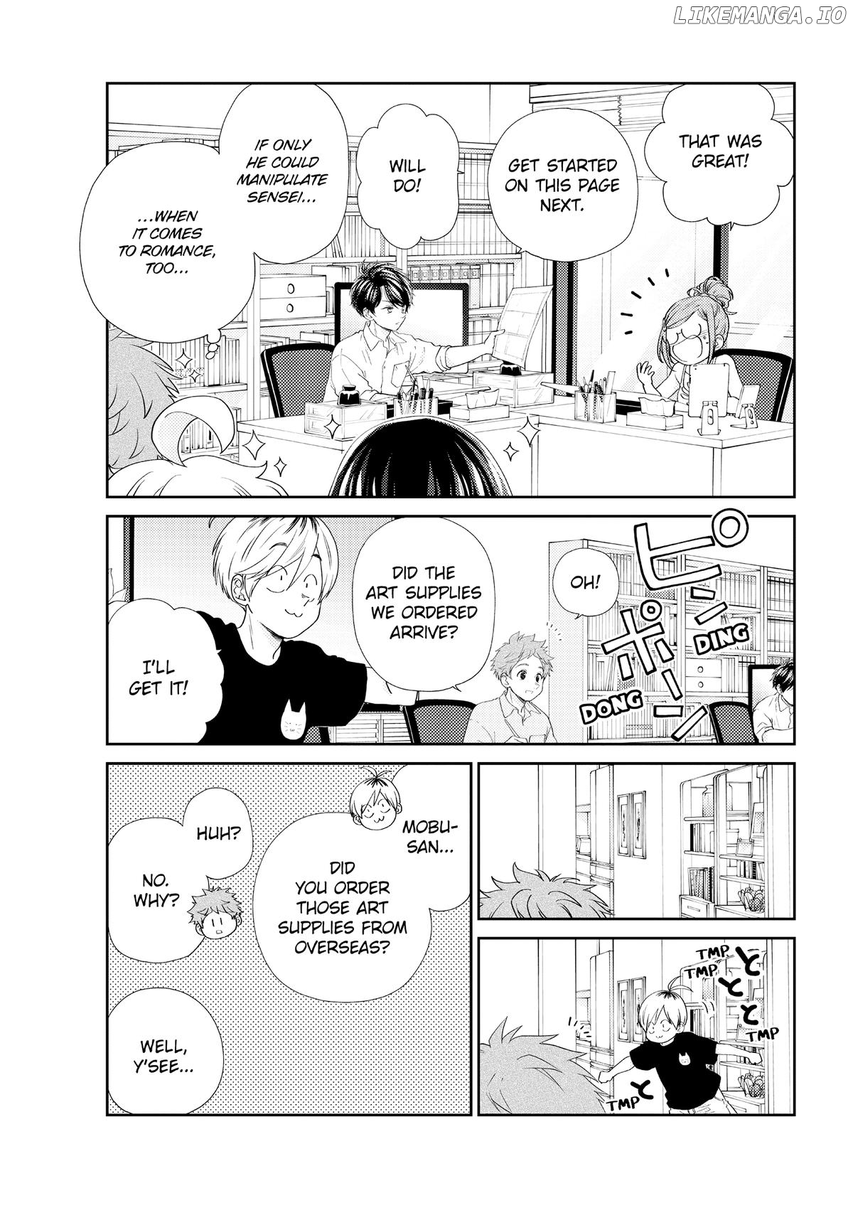 Chouzetsu Kataomoi High Spec Yoshida Chapter 11 - page 9