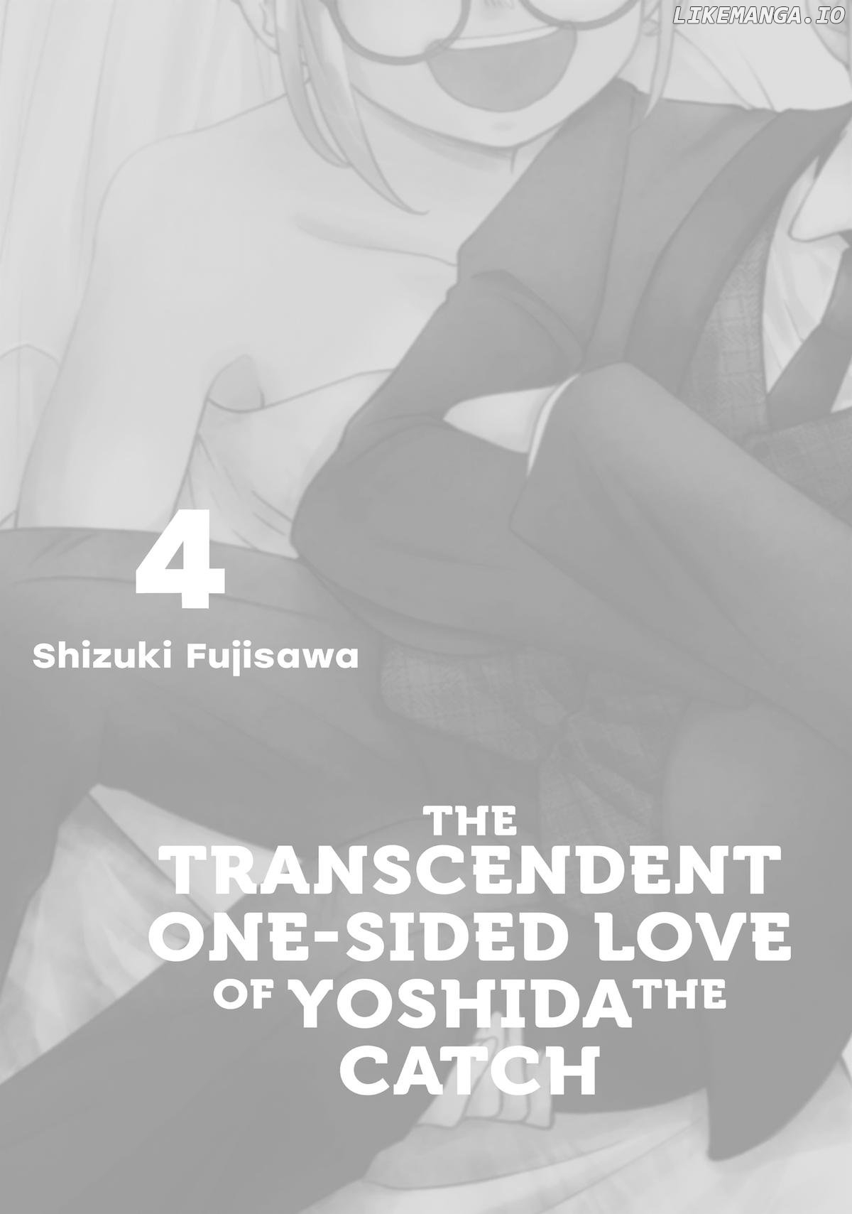 Chouzetsu Kataomoi High Spec Yoshida Chapter 9 - page 2