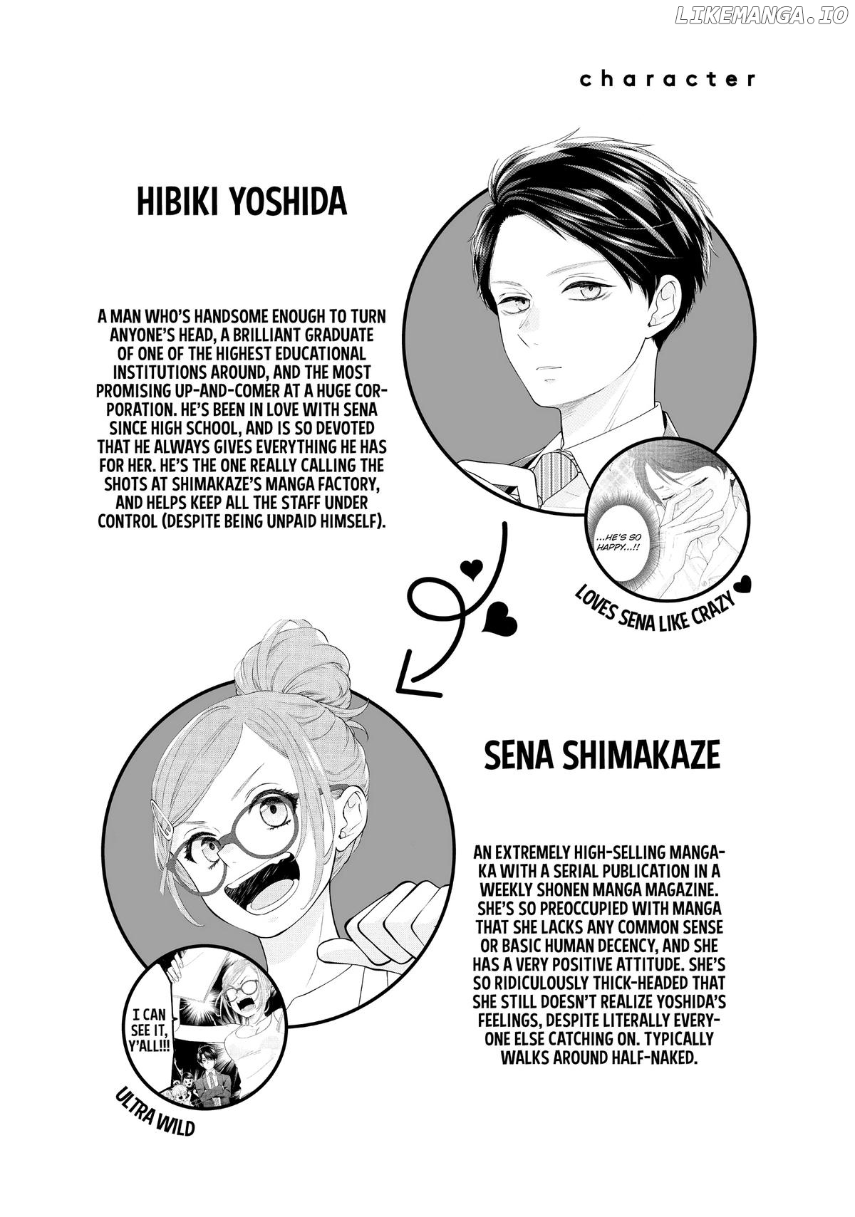 Chouzetsu Kataomoi High Spec Yoshida Chapter 9 - page 3