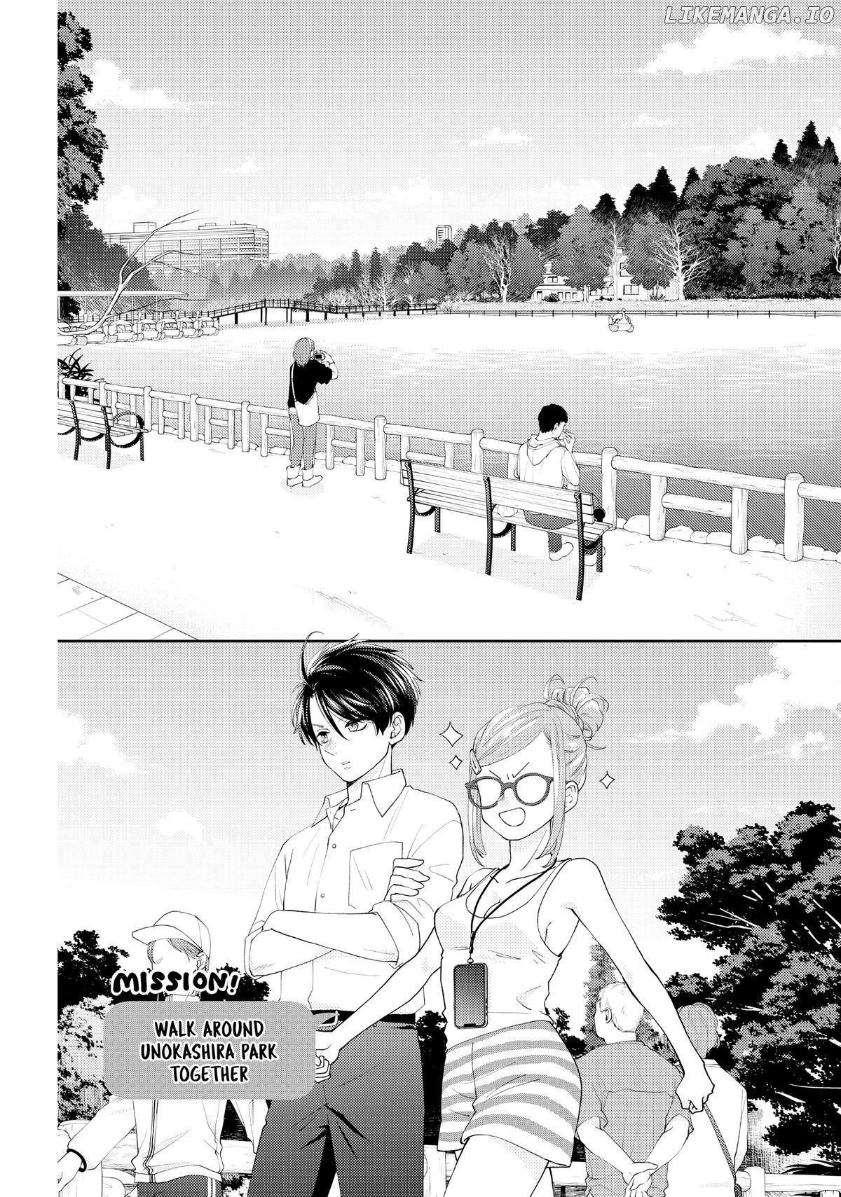 Chouzetsu Kataomoi High Spec Yoshida Chapter 9 - page 9