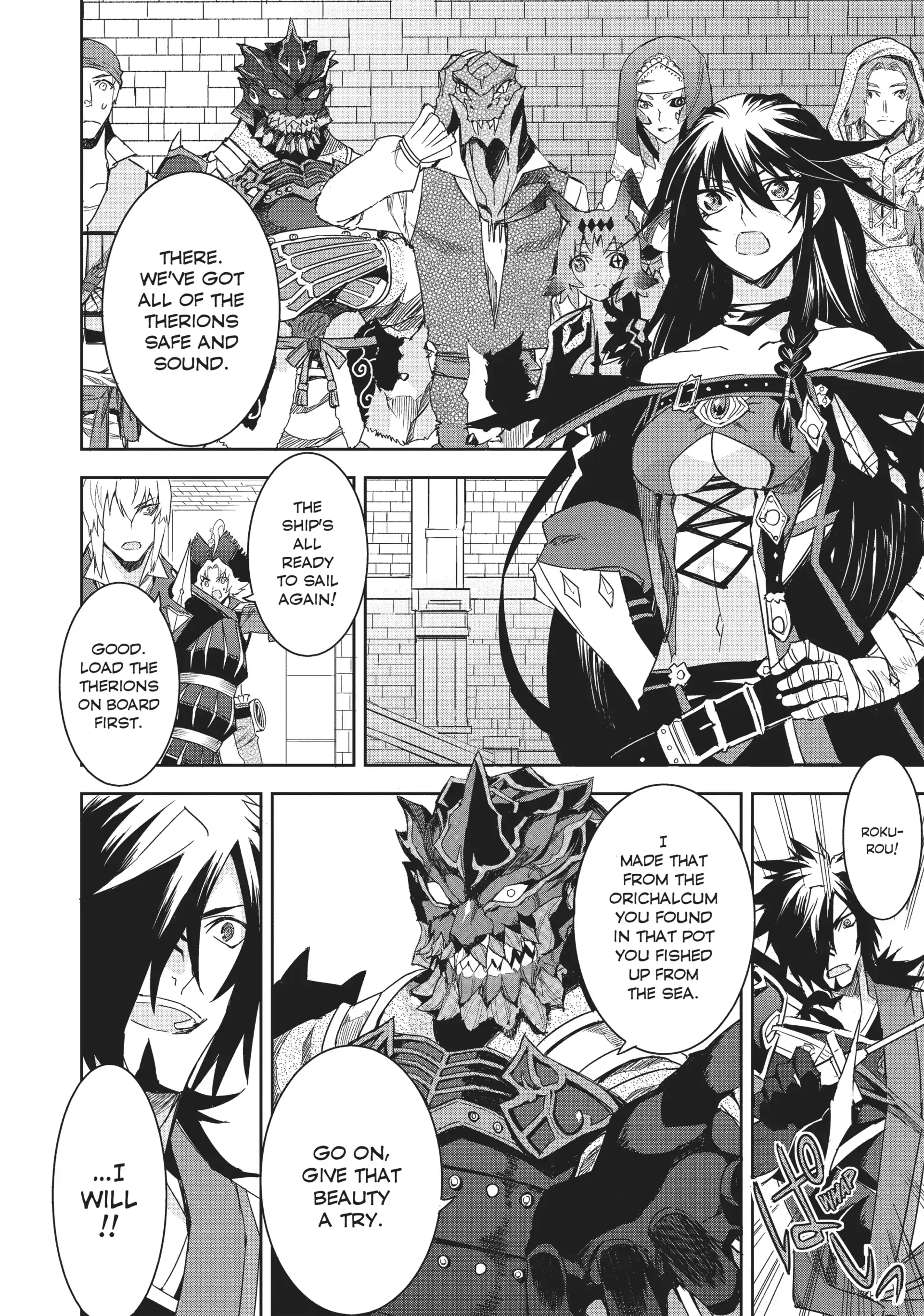 Tales of Berseria Chapter 17 - page 10