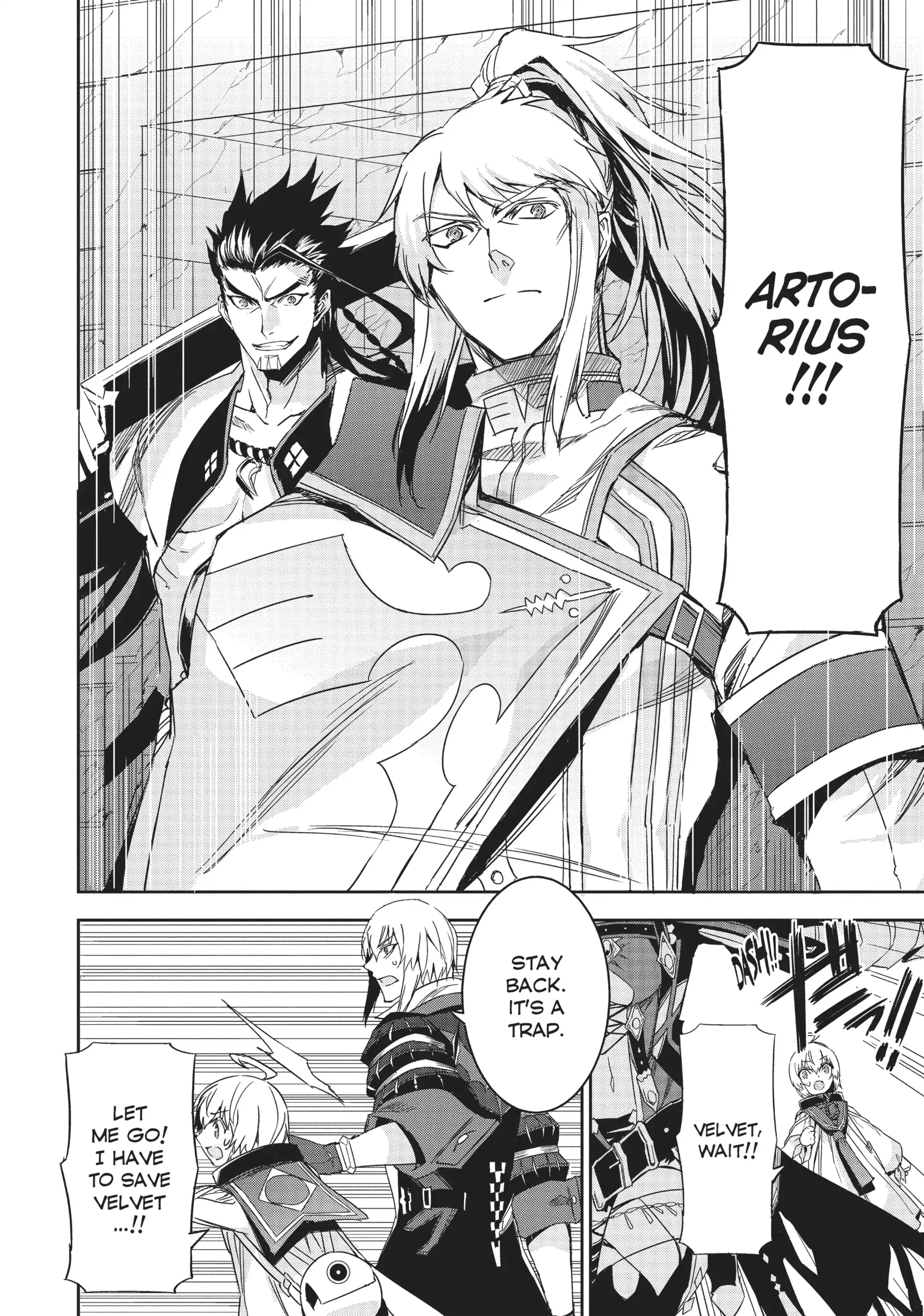 Tales of Berseria Chapter 17 - page 12