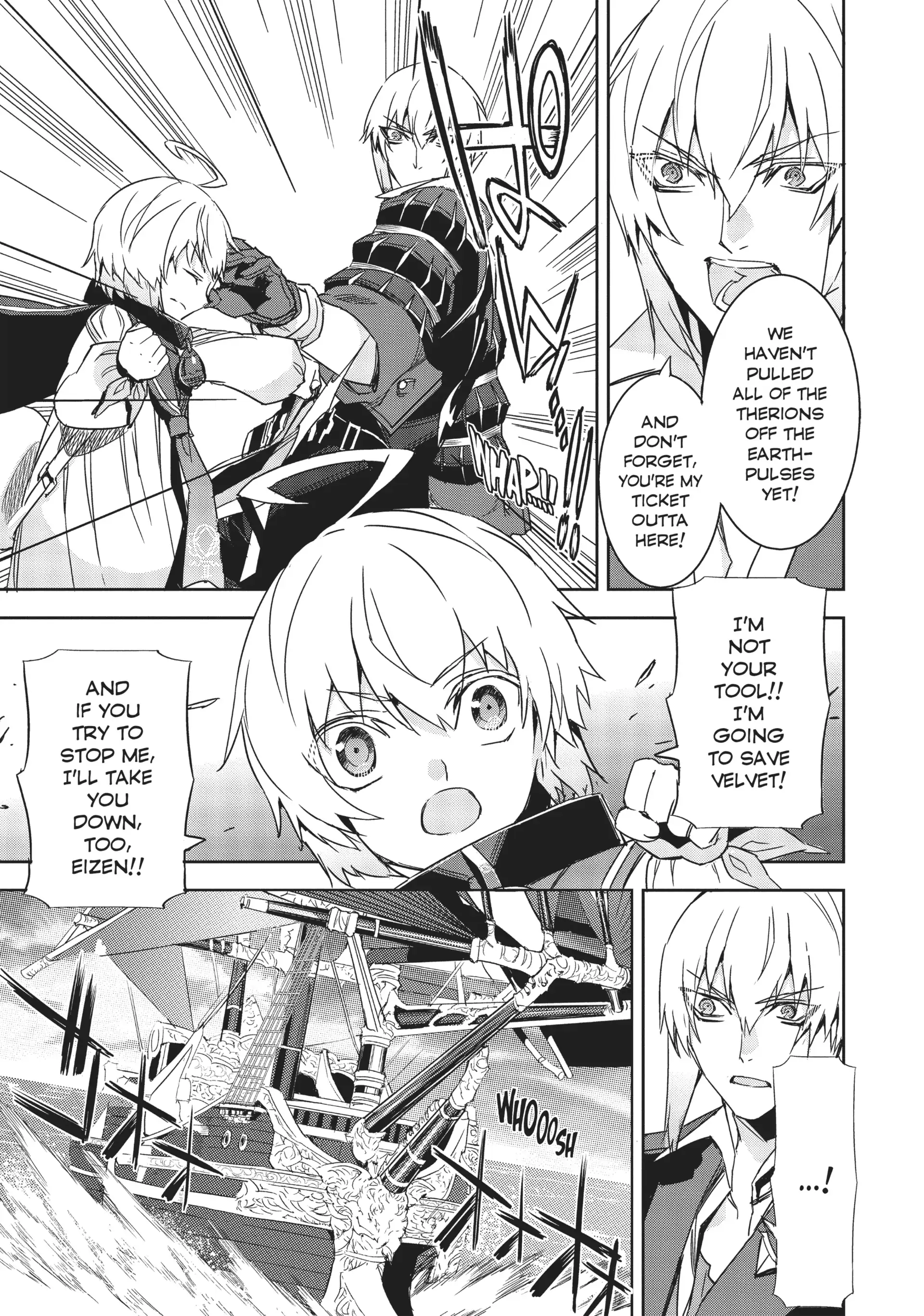 Tales of Berseria Chapter 17 - page 13
