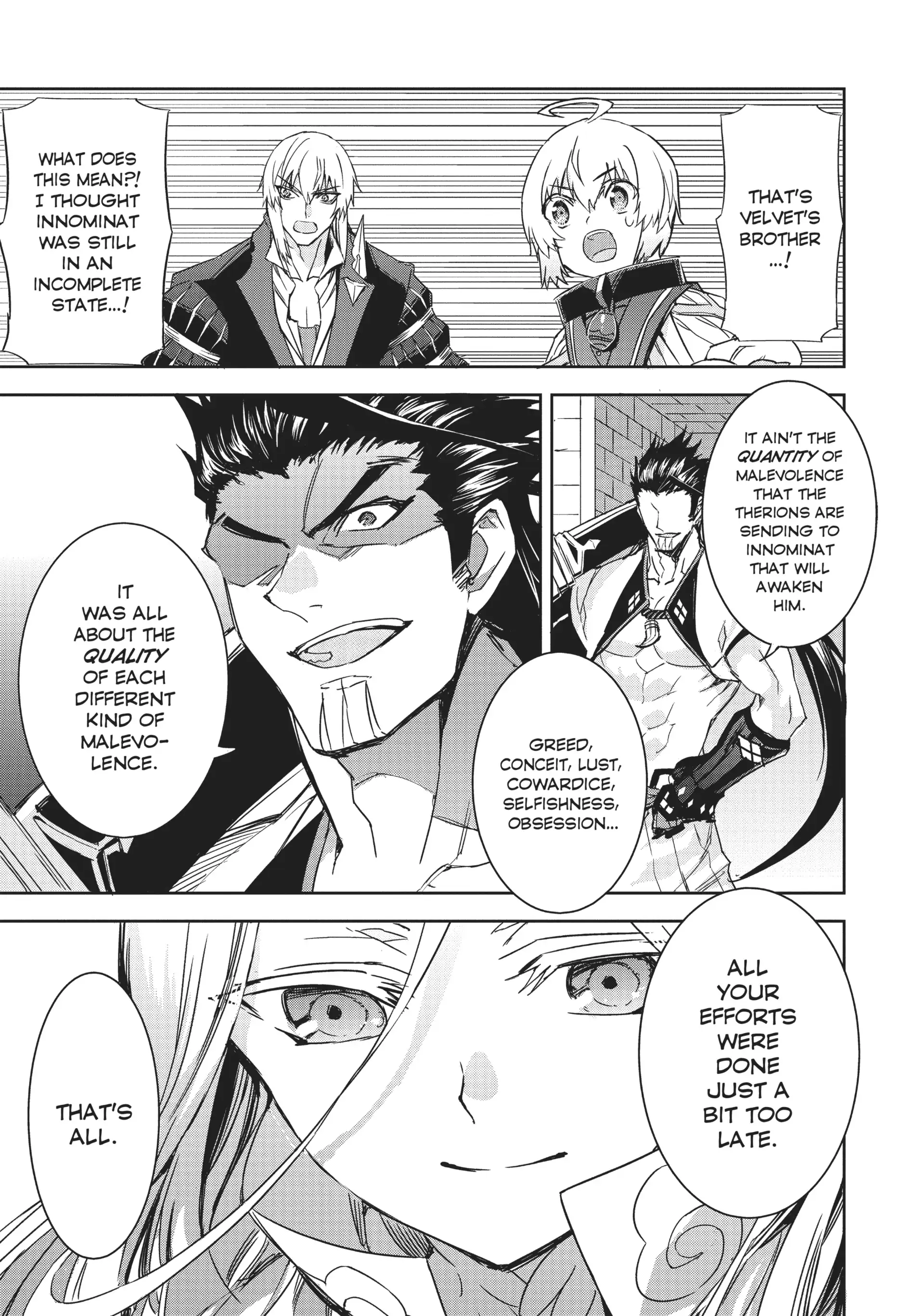 Tales of Berseria Chapter 17 - page 17