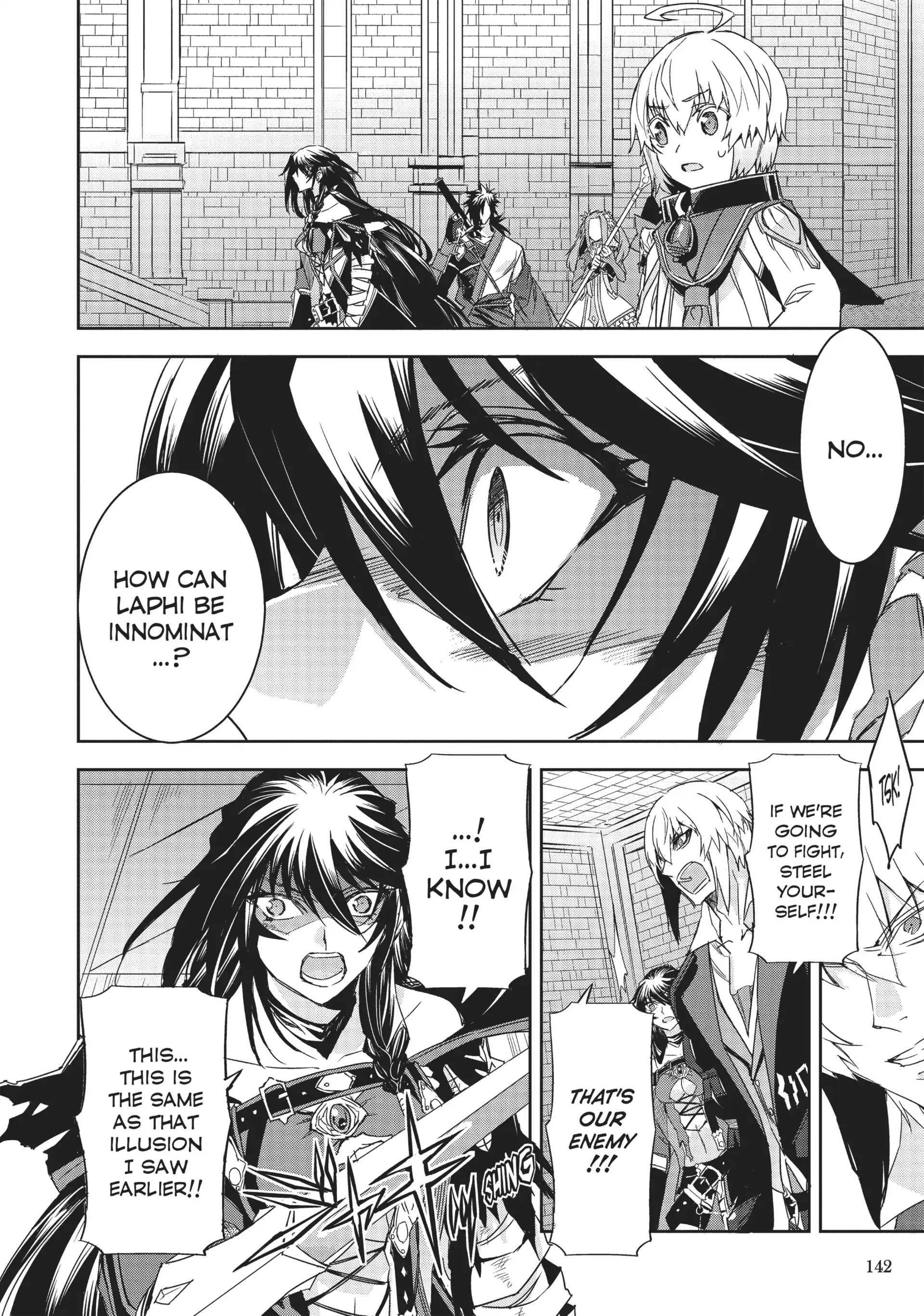 Tales of Berseria Chapter 17 - page 18