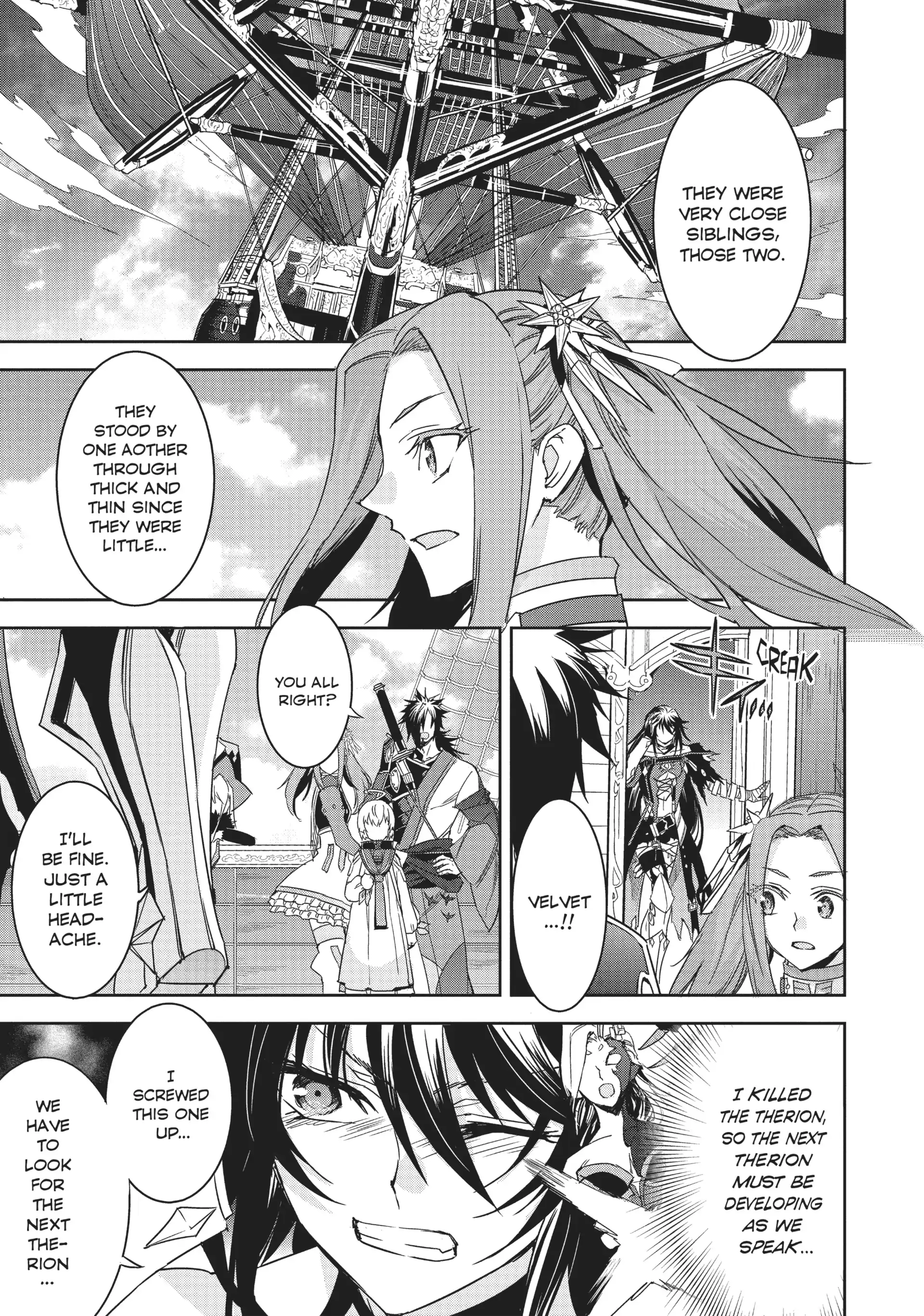 Tales of Berseria Chapter 17 - page 3