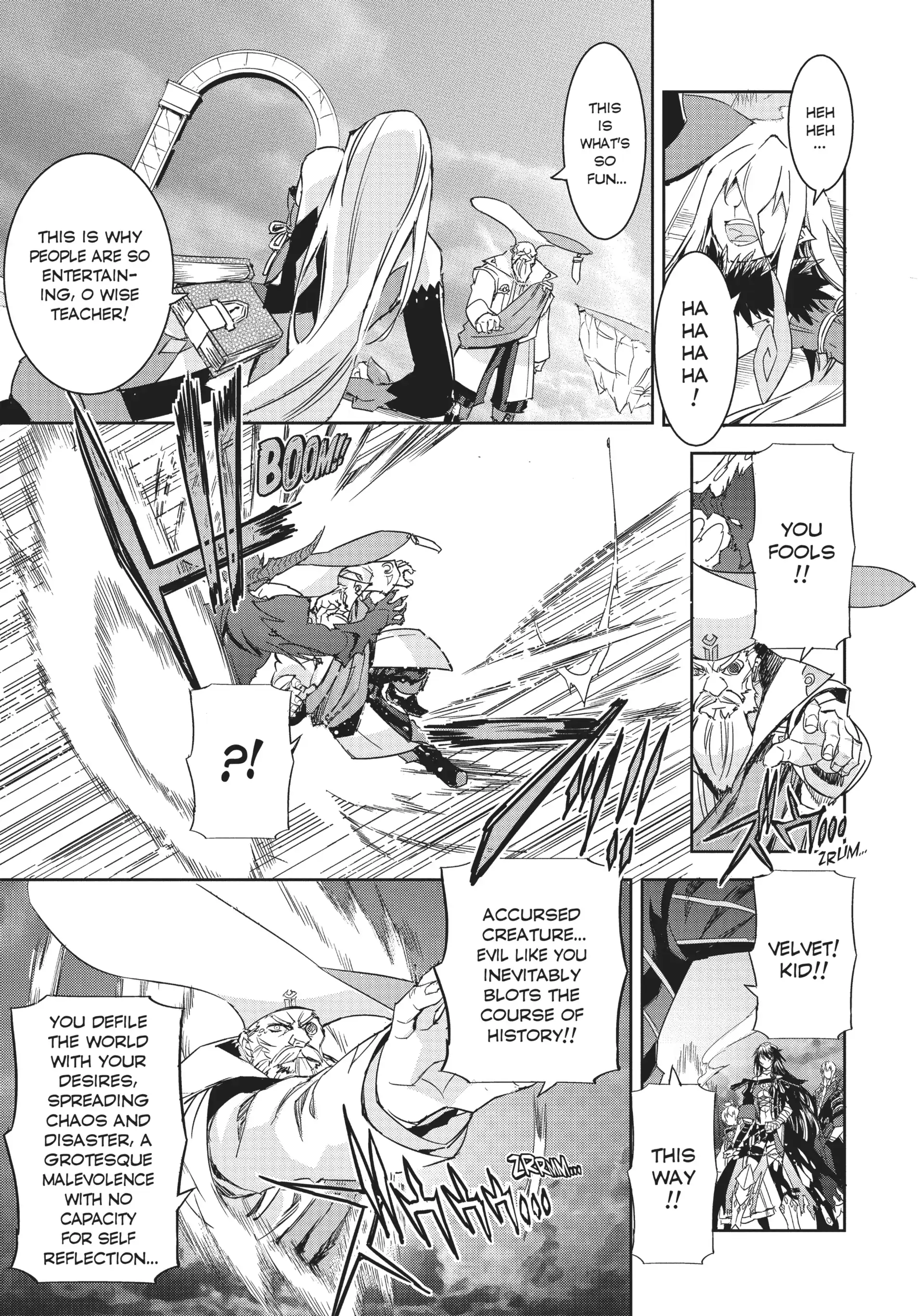 Tales of Berseria Chapter 18 - page 20