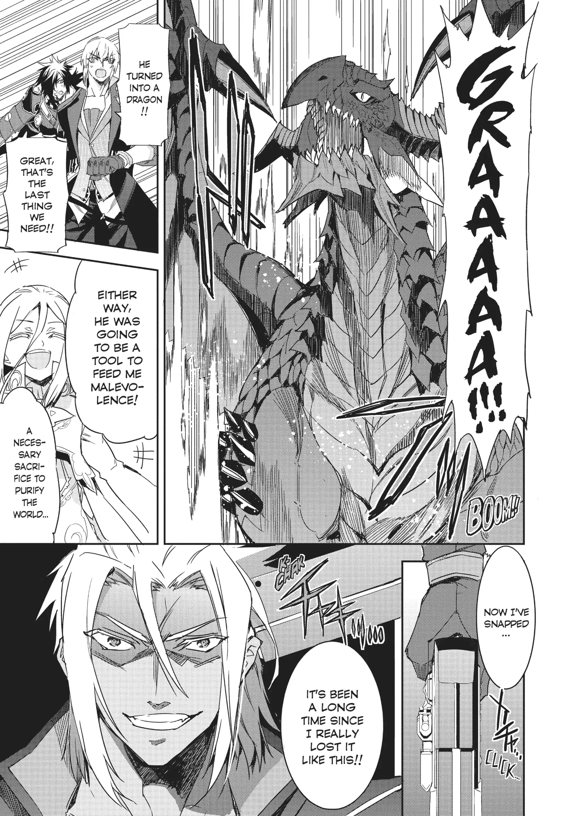 Tales of Berseria Chapter 18 - page 24