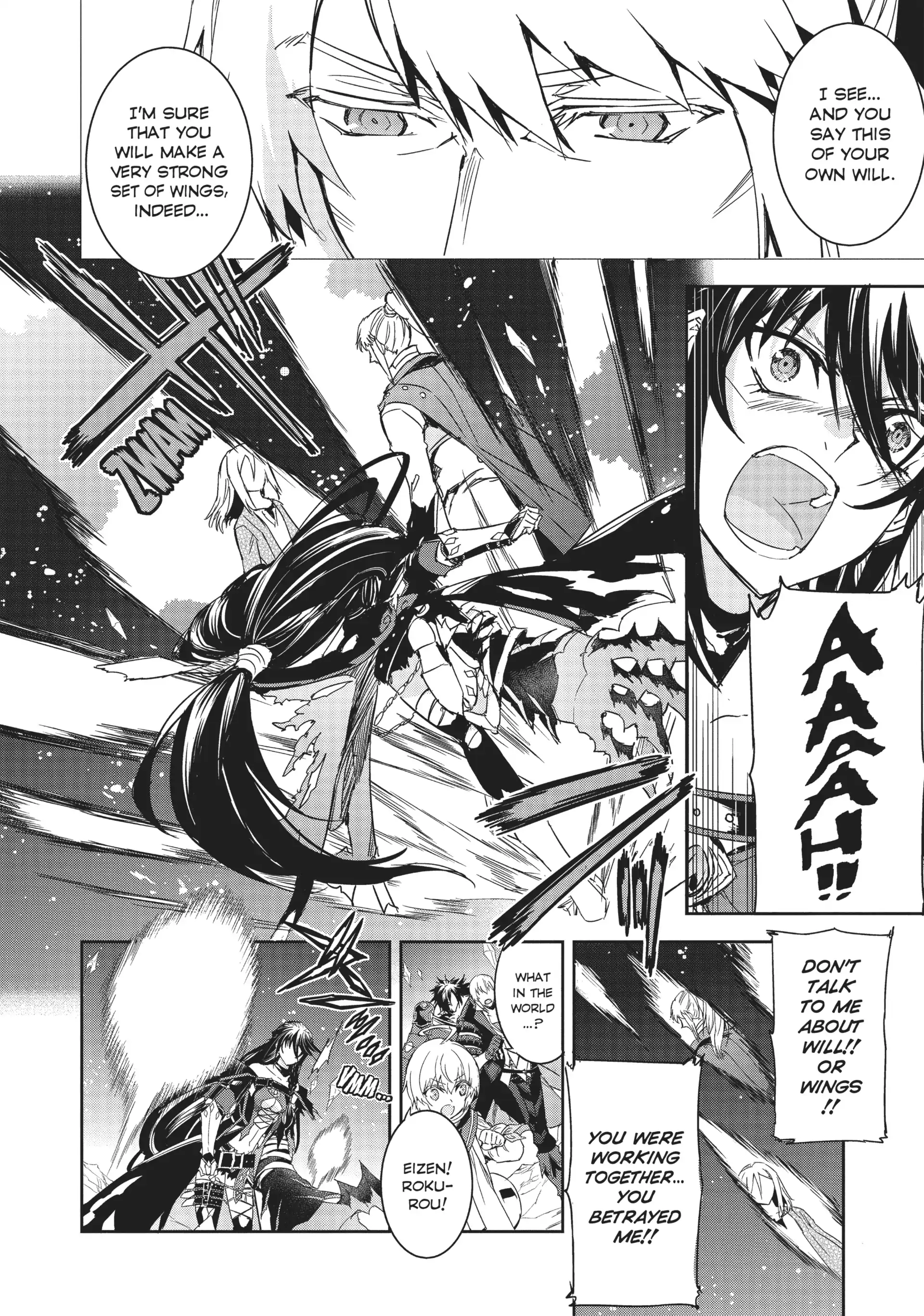 Tales of Berseria Chapter 18 - page 2