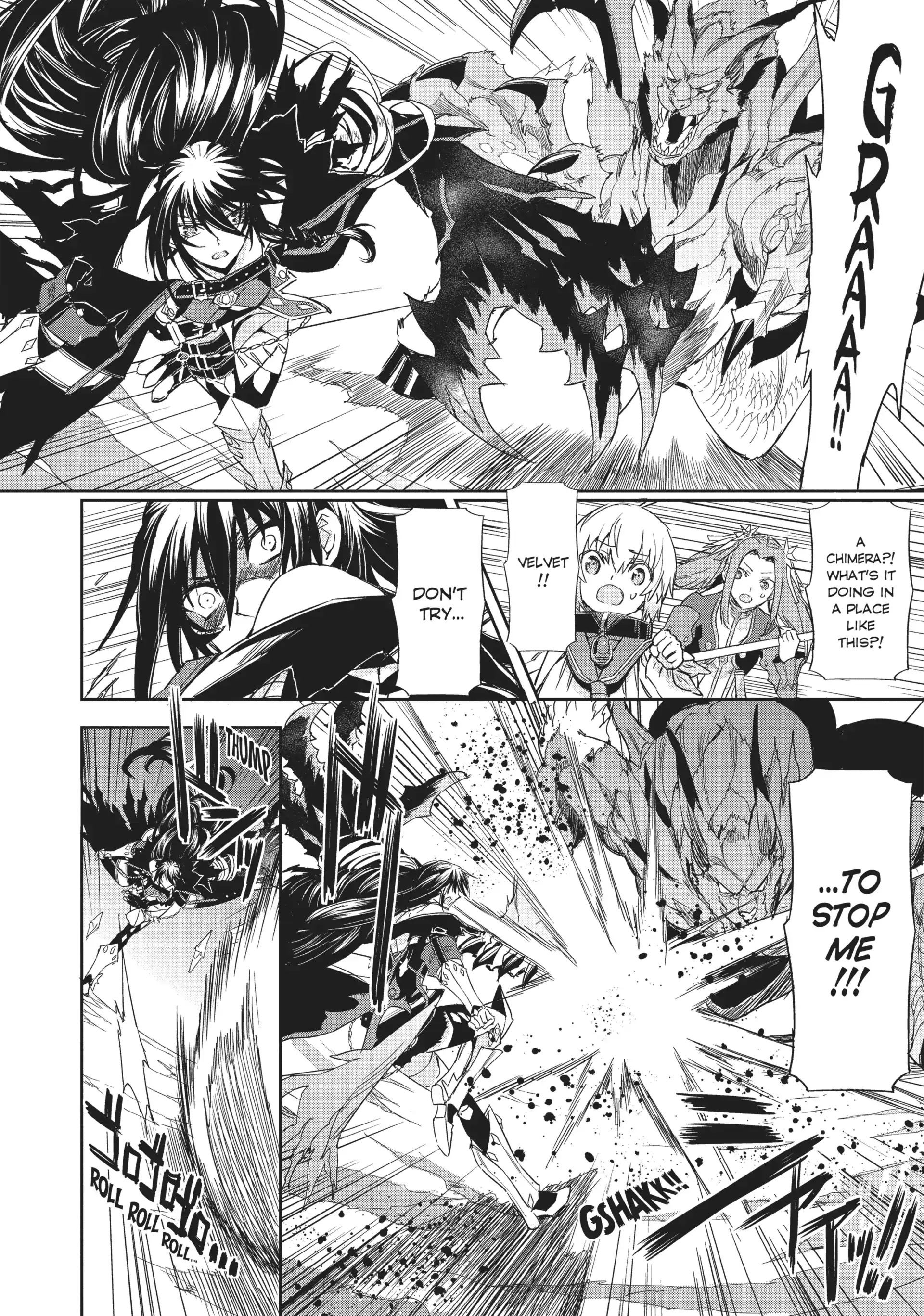Tales of Berseria Chapter 18 - page 4