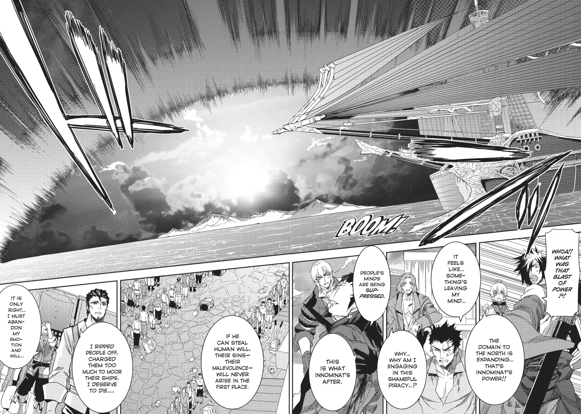 Tales of Berseria Chapter 19 - page 14