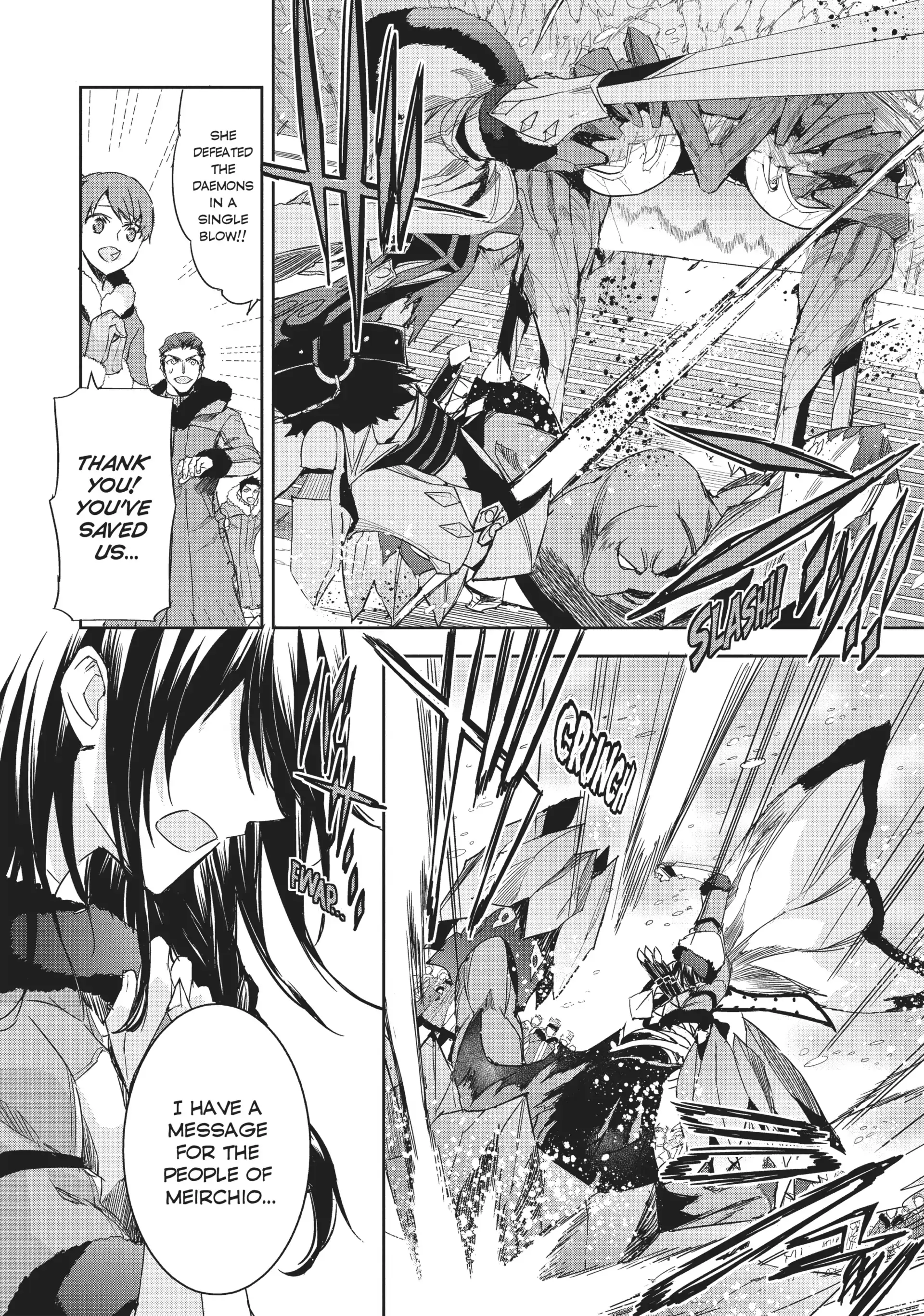 Tales of Berseria Chapter 19 - page 17