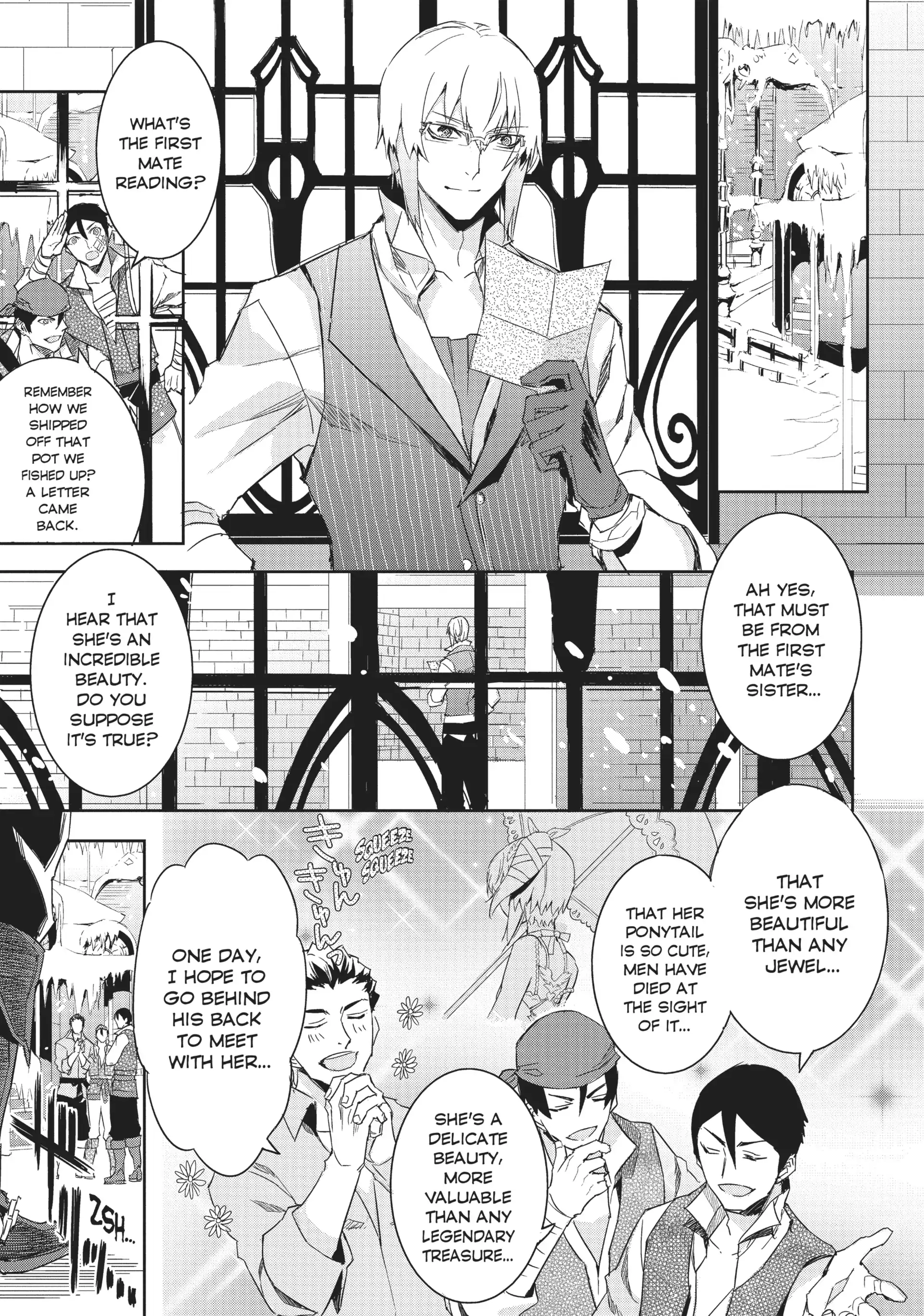 Tales of Berseria Chapter 19 - page 20