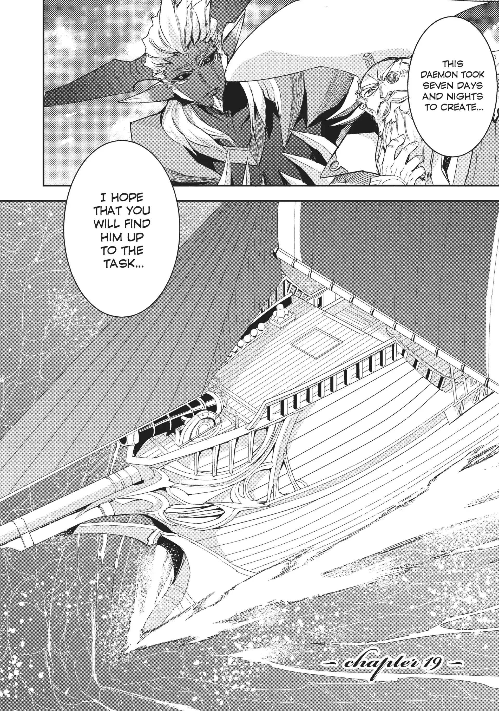 Tales of Berseria Chapter 19 - page 2