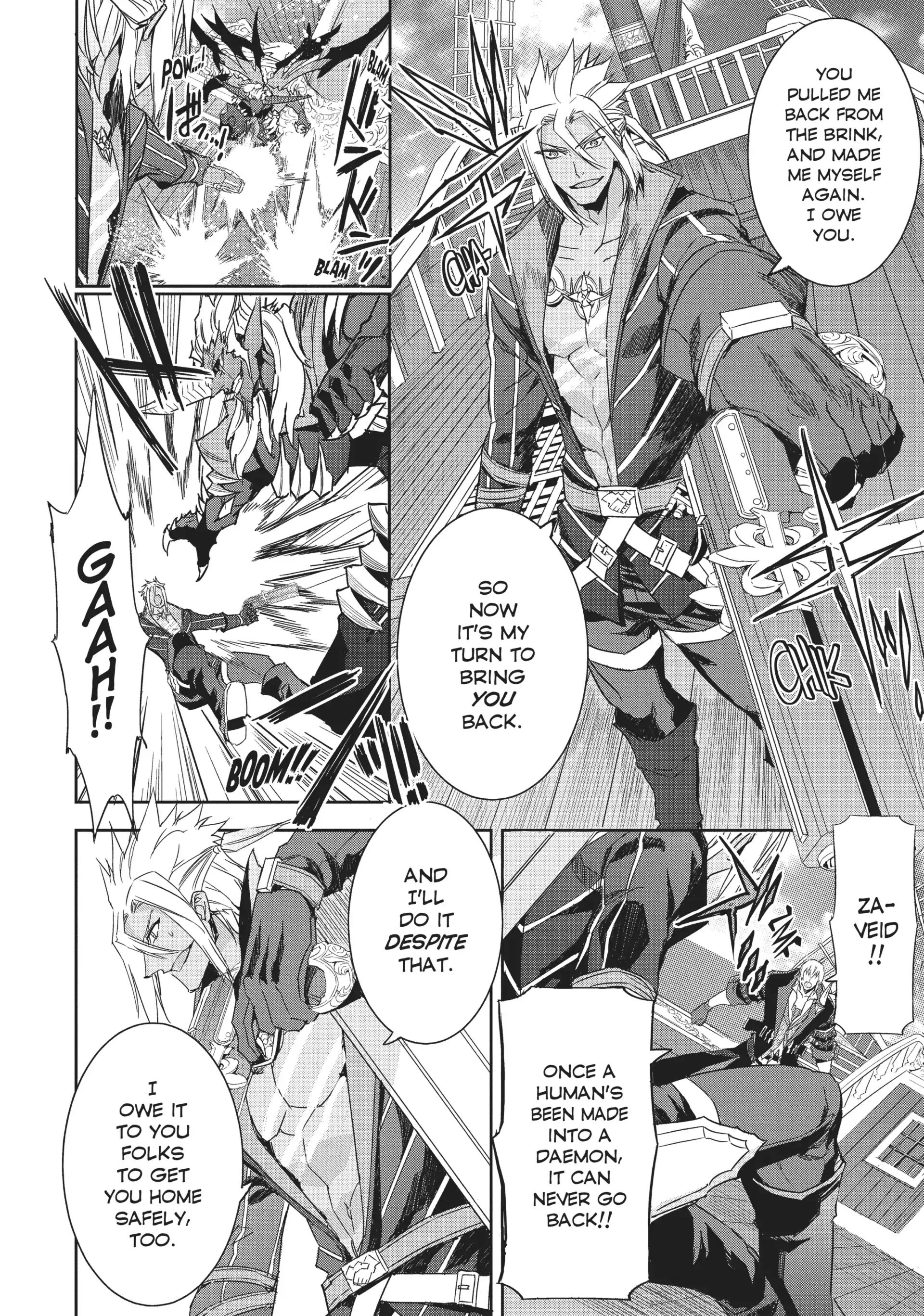 Tales of Berseria Chapter 19 - page 8