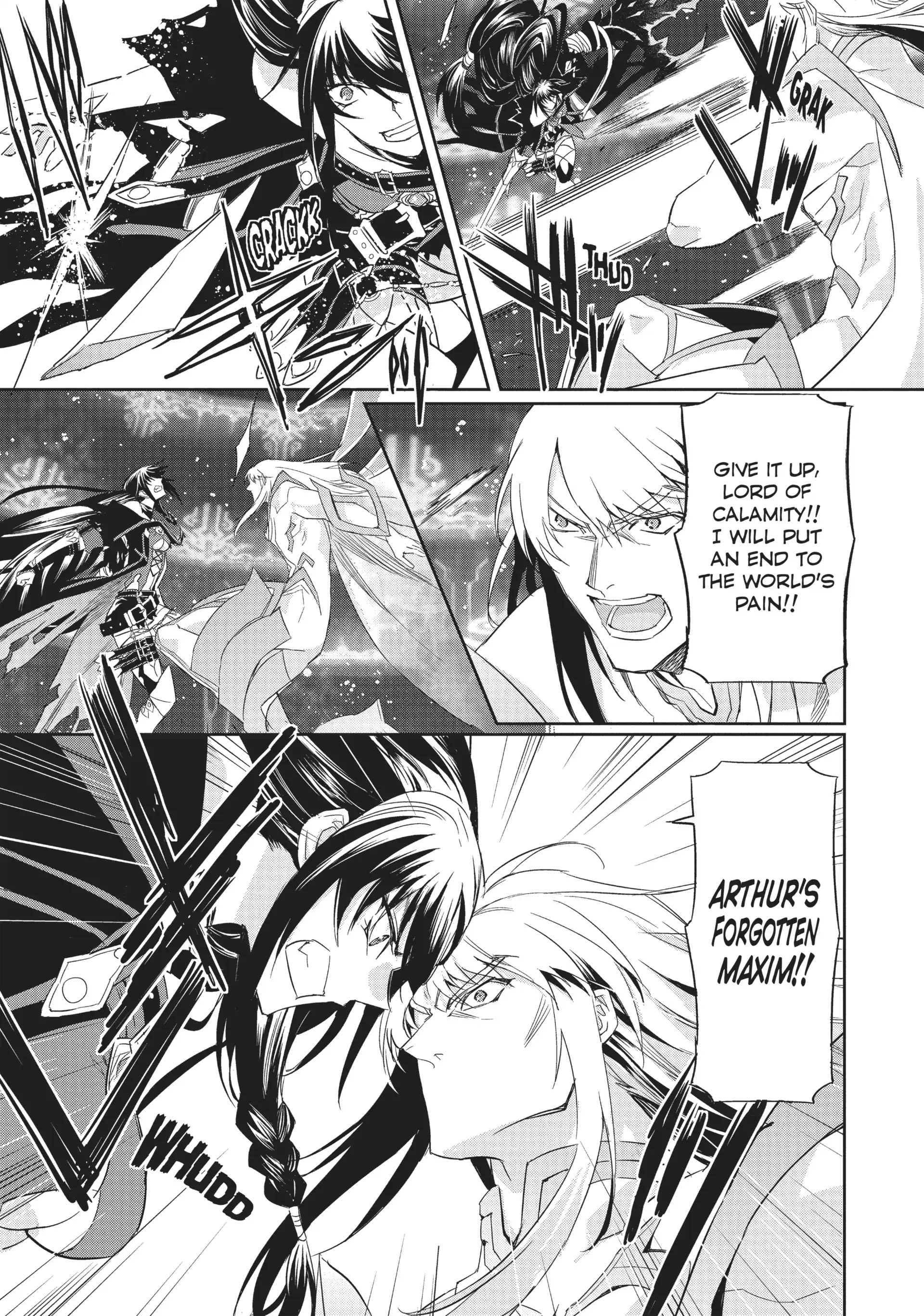 Tales of Berseria Chapter 20 - page 27