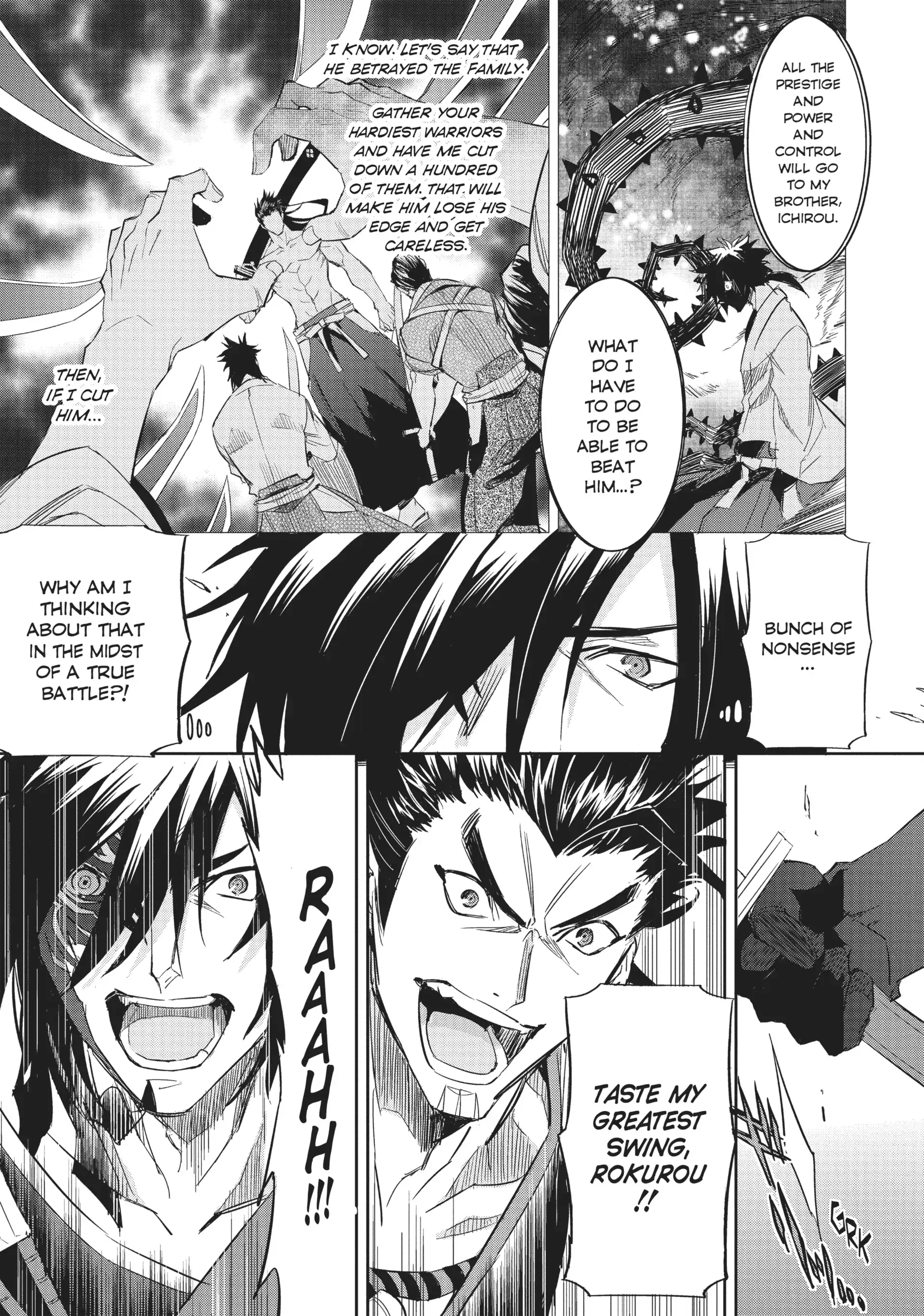 Tales of Berseria Chapter 20 - page 5