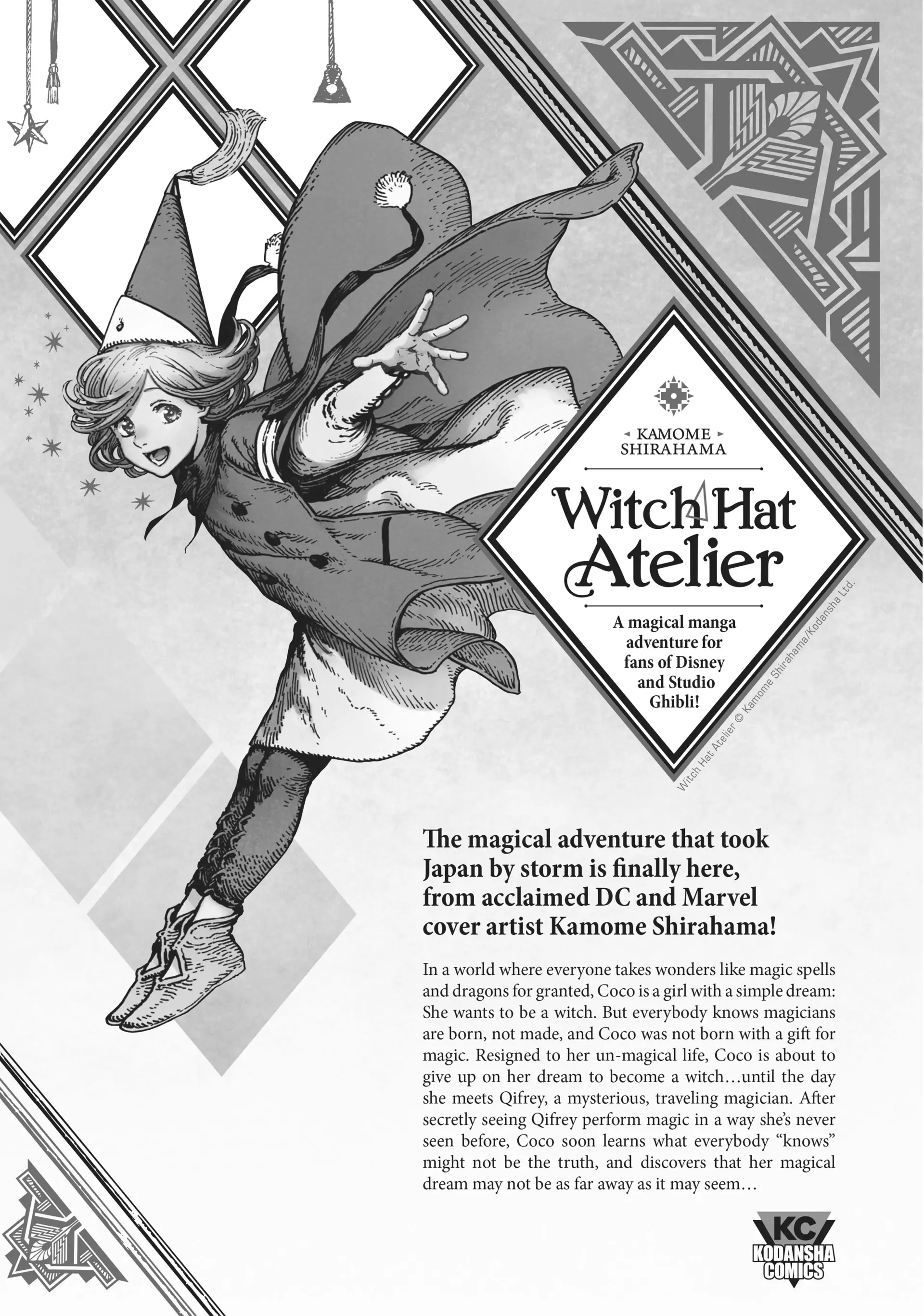 Tales of Berseria Chapter 21 - page 24