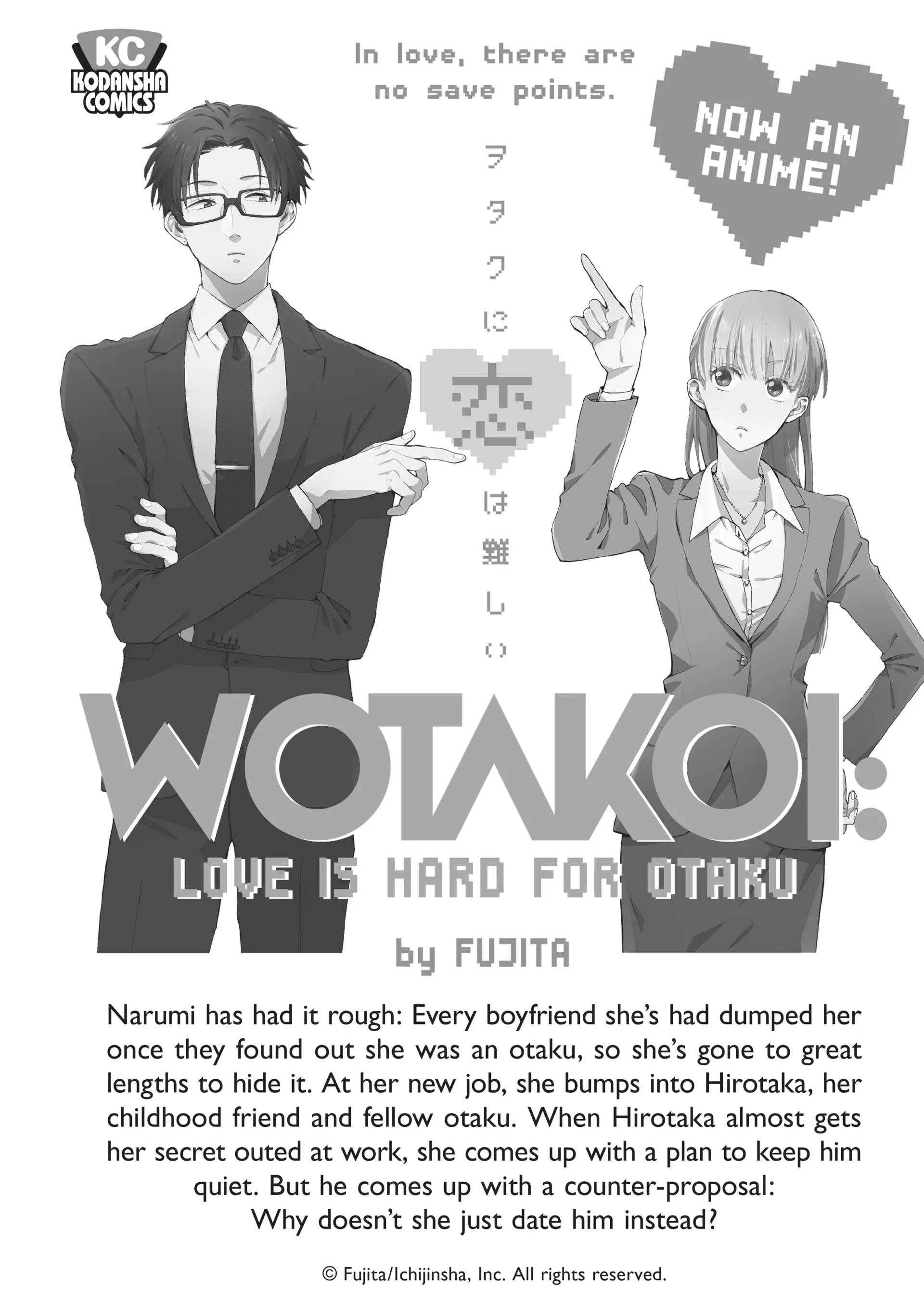 Tales of Berseria Chapter 21 - page 27