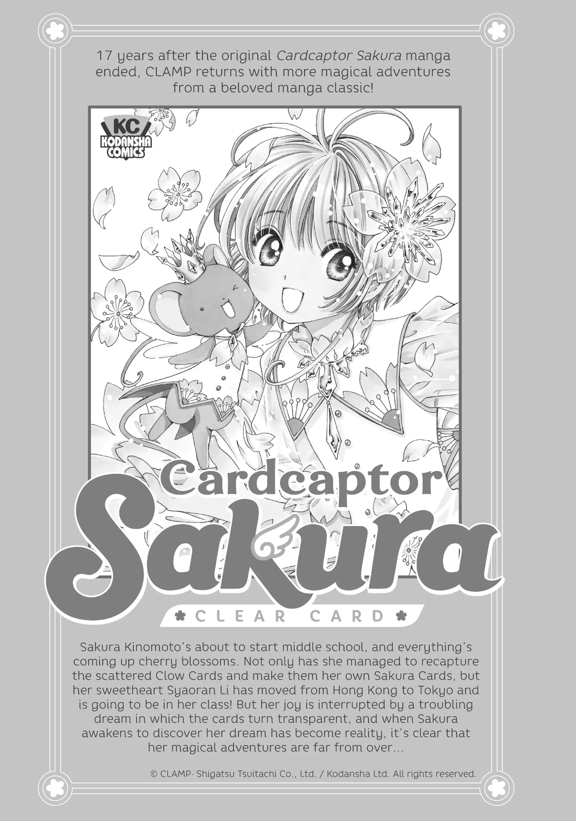 Tales of Berseria Chapter 21 - page 32