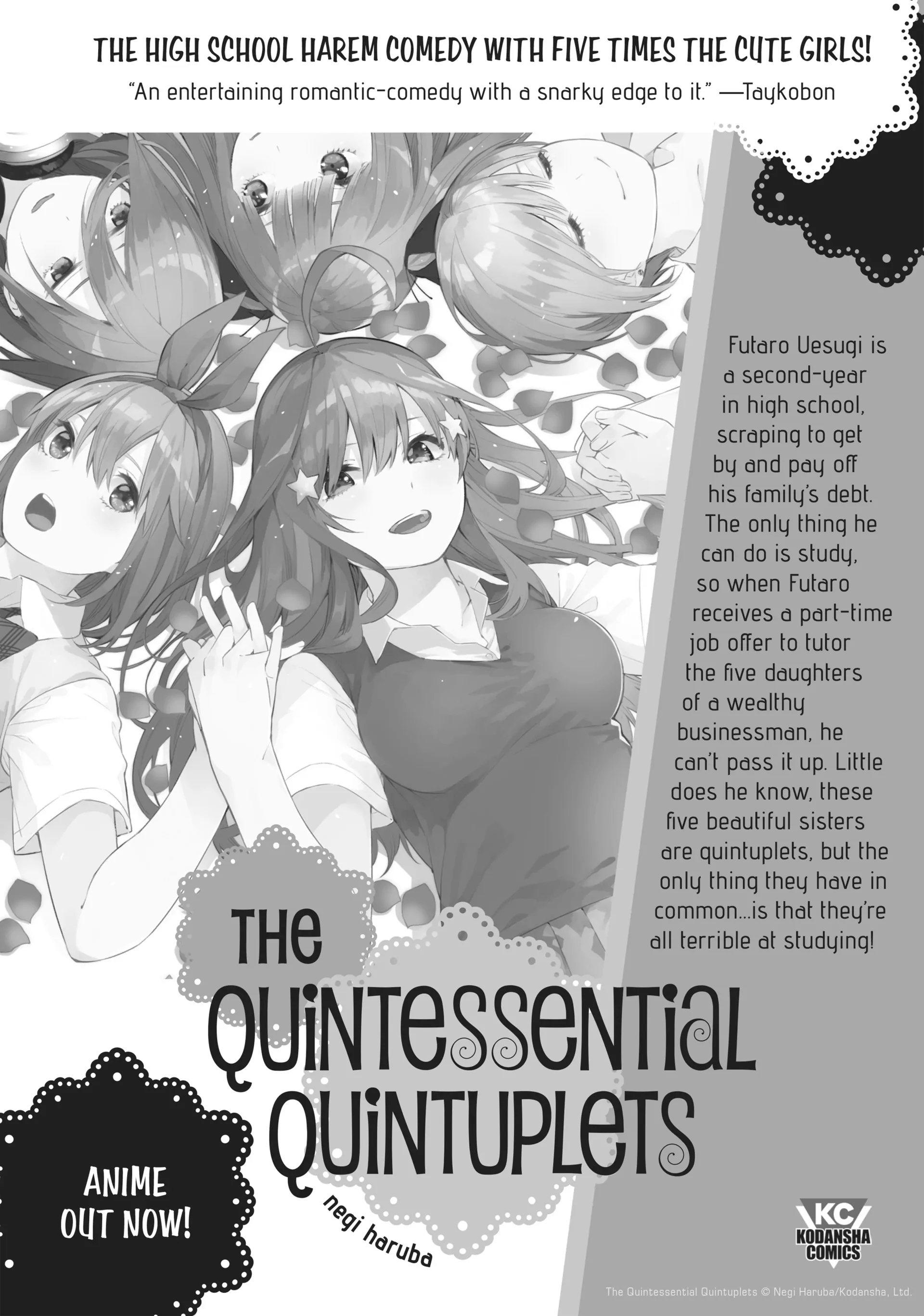 Tales of Berseria Chapter 21 - page 33