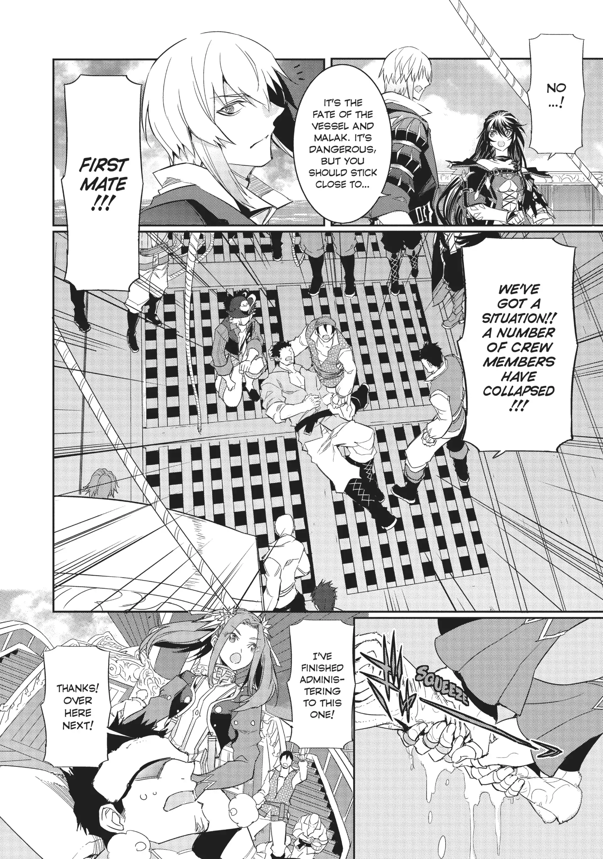 Tales of Berseria Chapter 12 - page 14