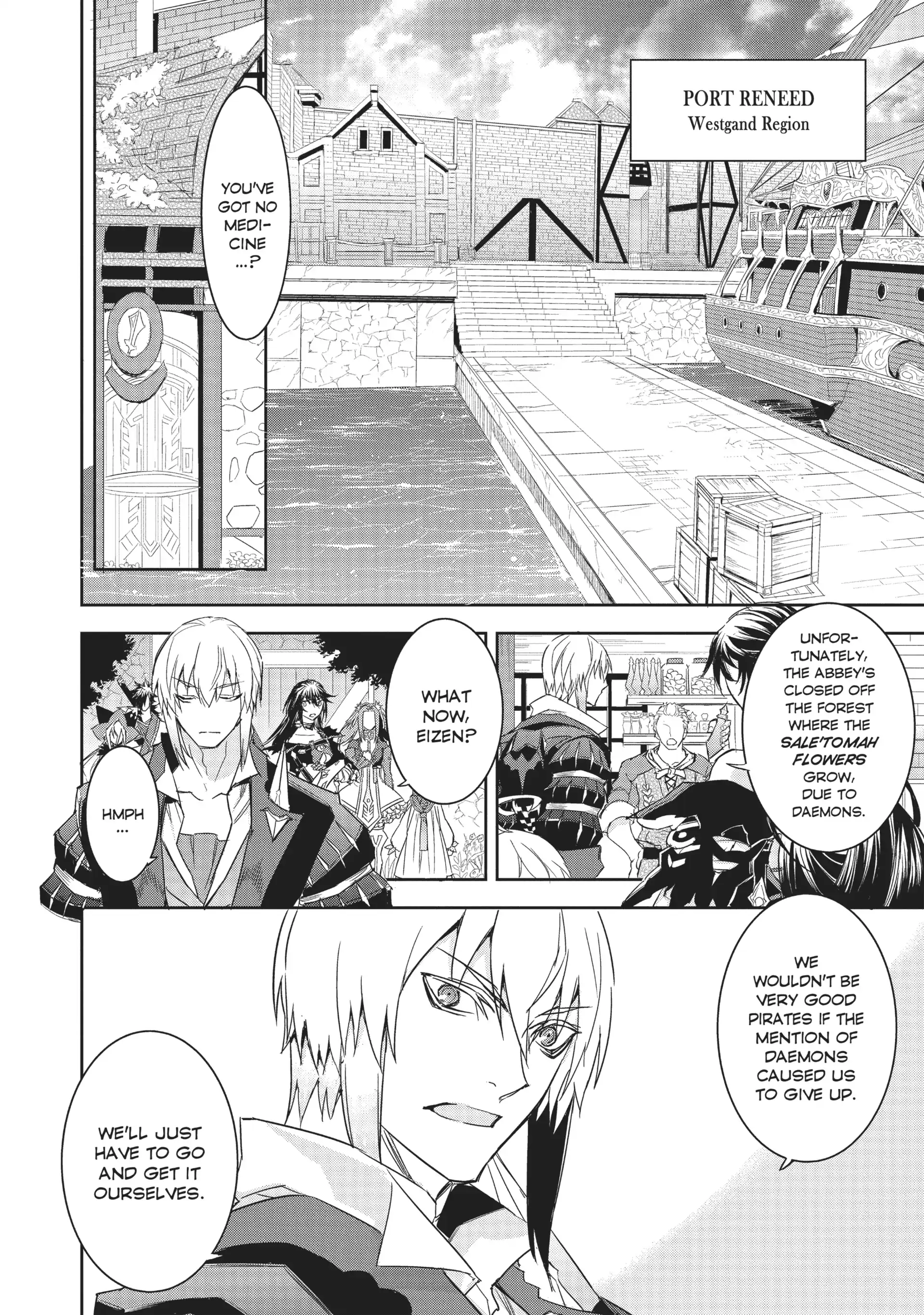 Tales of Berseria Chapter 12 - page 16