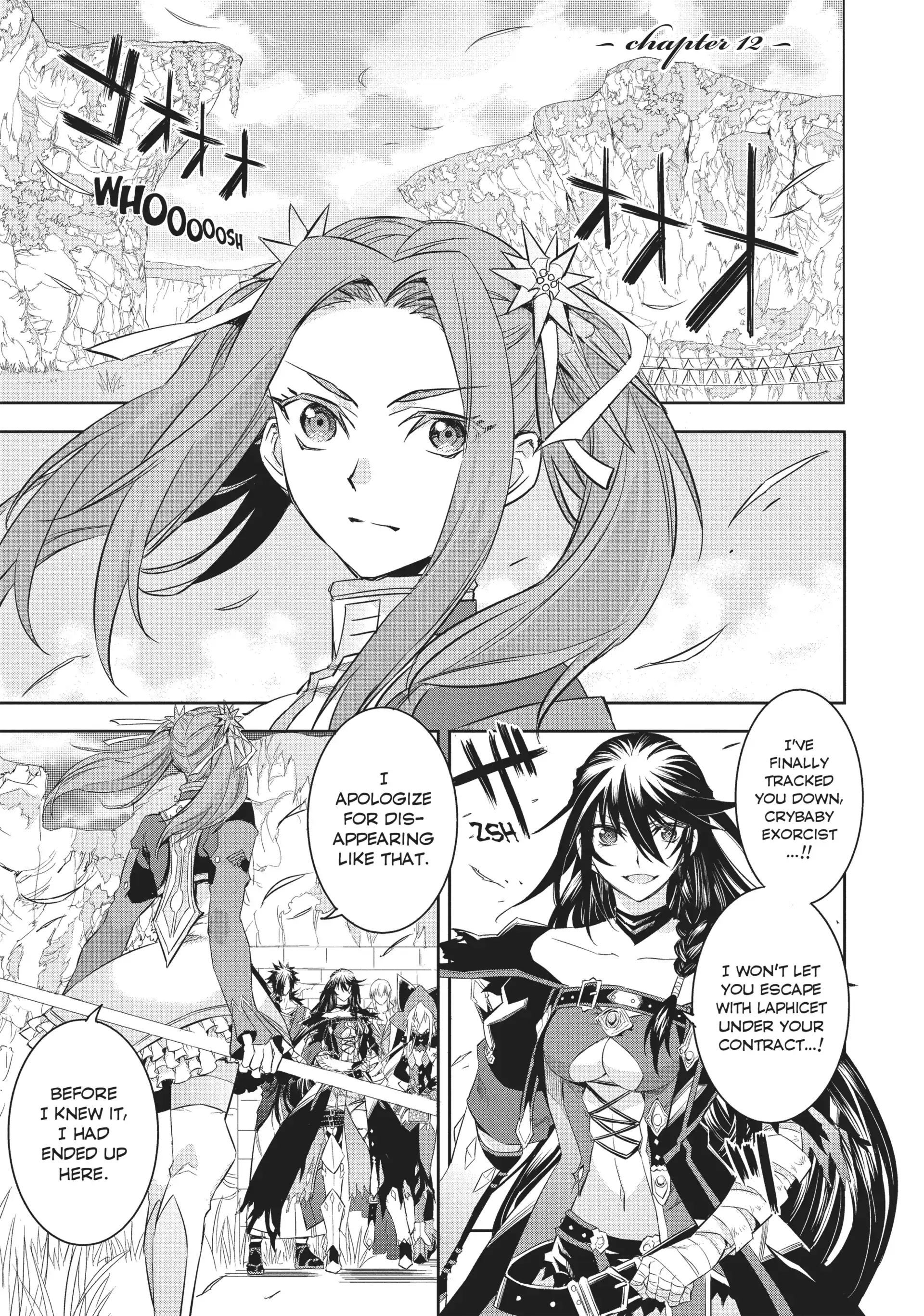 Tales of Berseria Chapter 12 - page 1