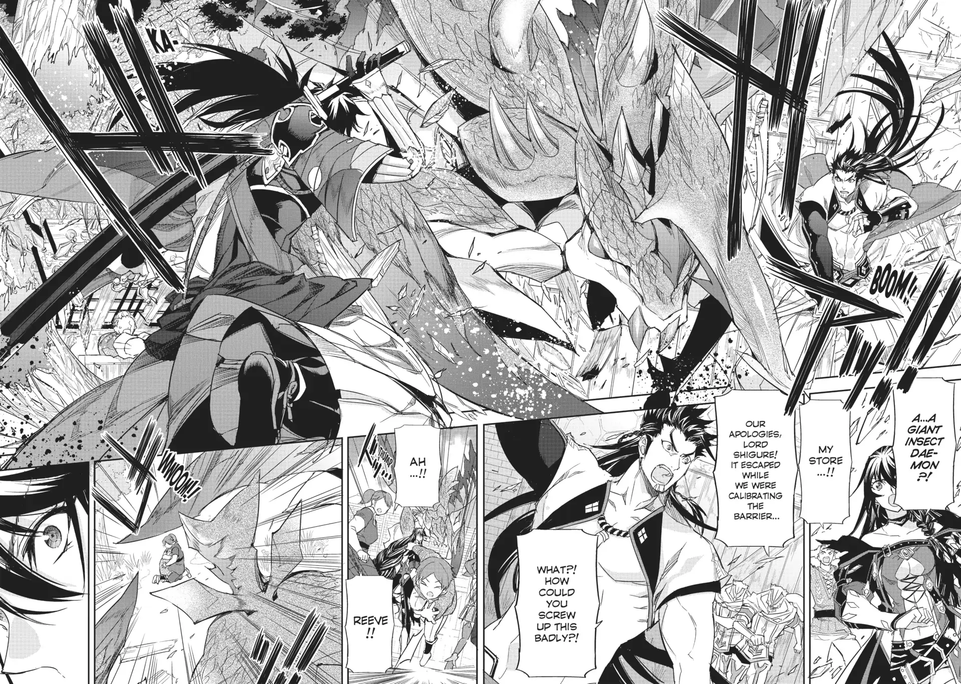 Tales of Berseria Chapter 12 - page 24