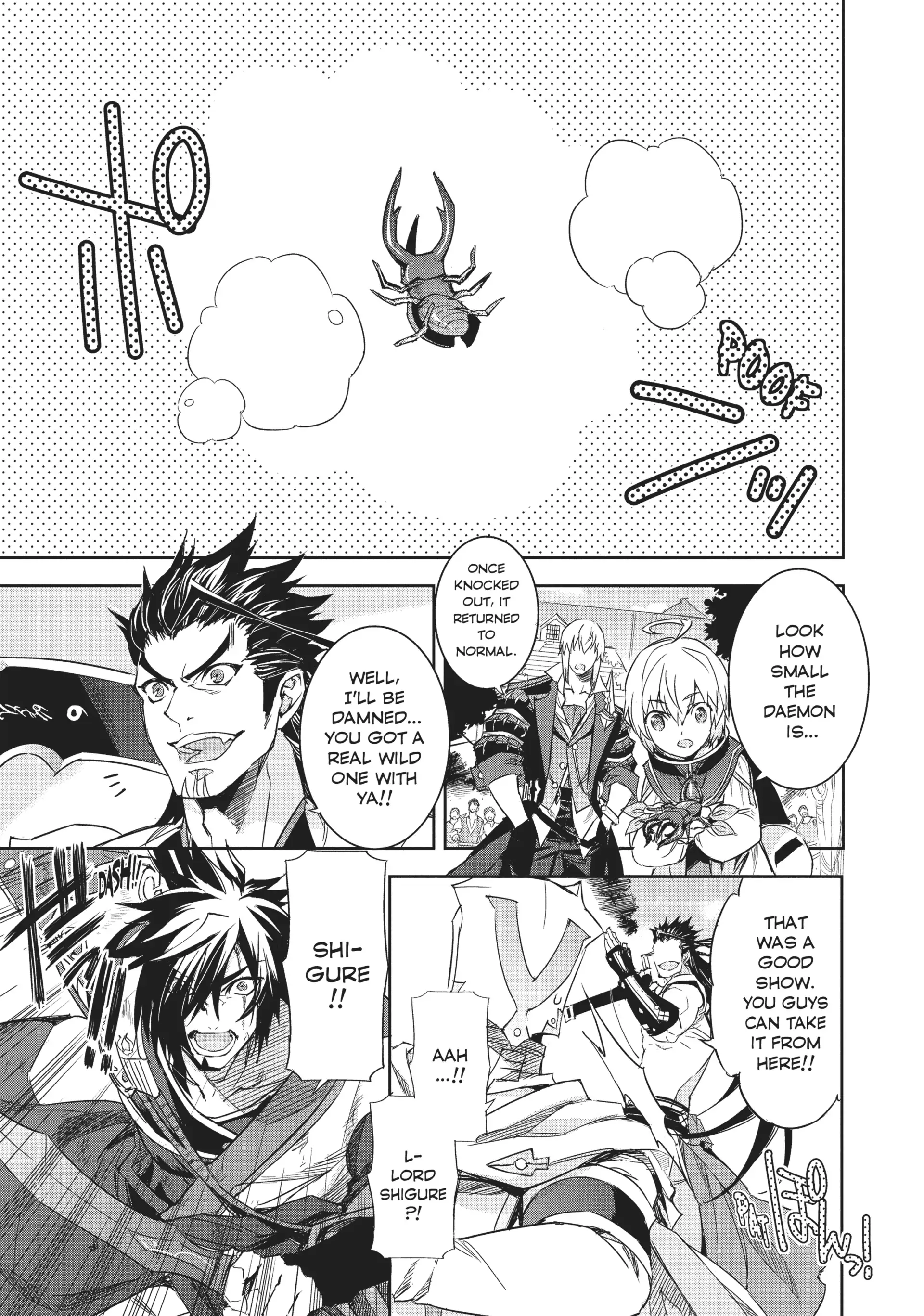 Tales of Berseria Chapter 12 - page 26