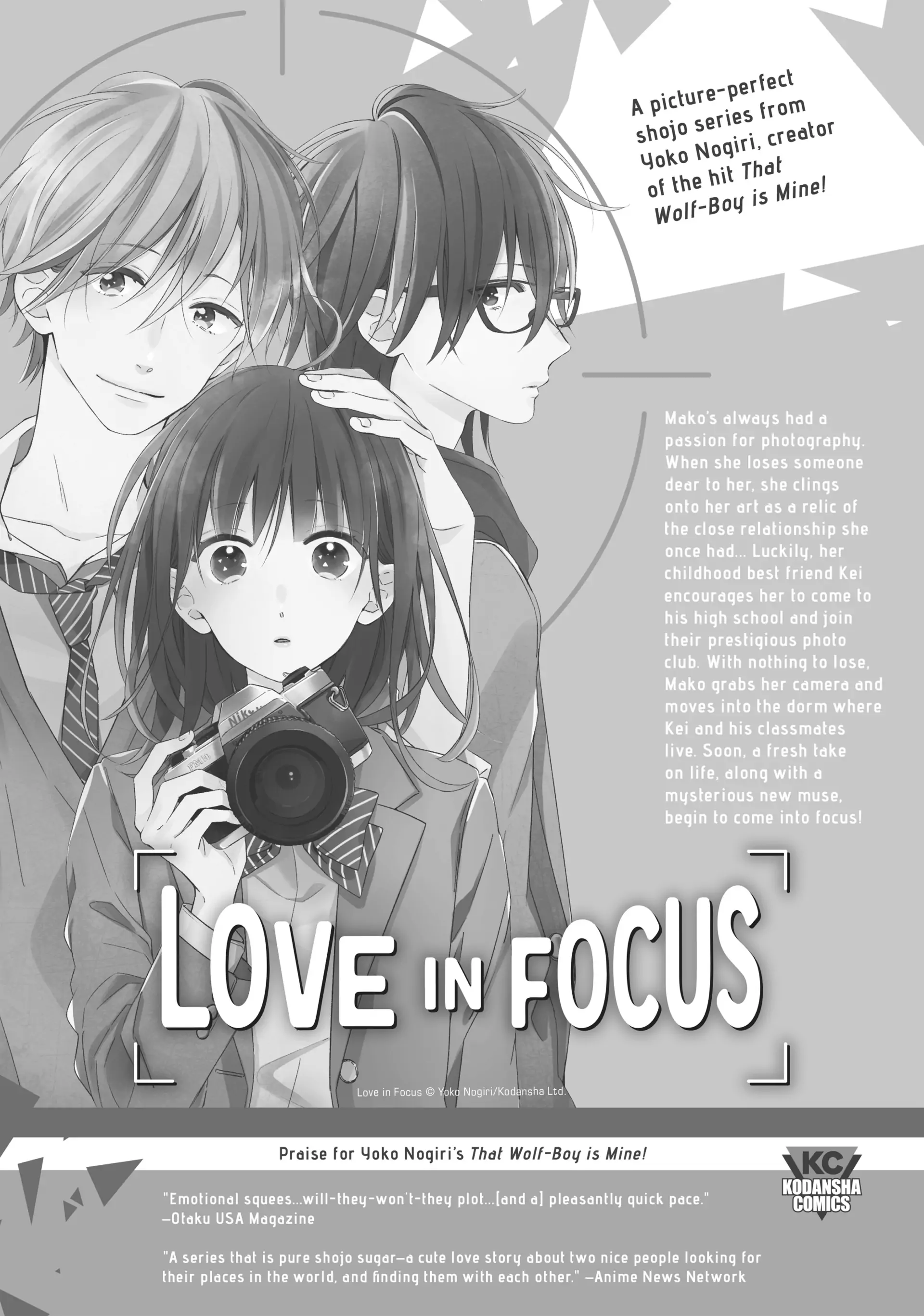 Tales of Berseria Chapter 12 - page 43