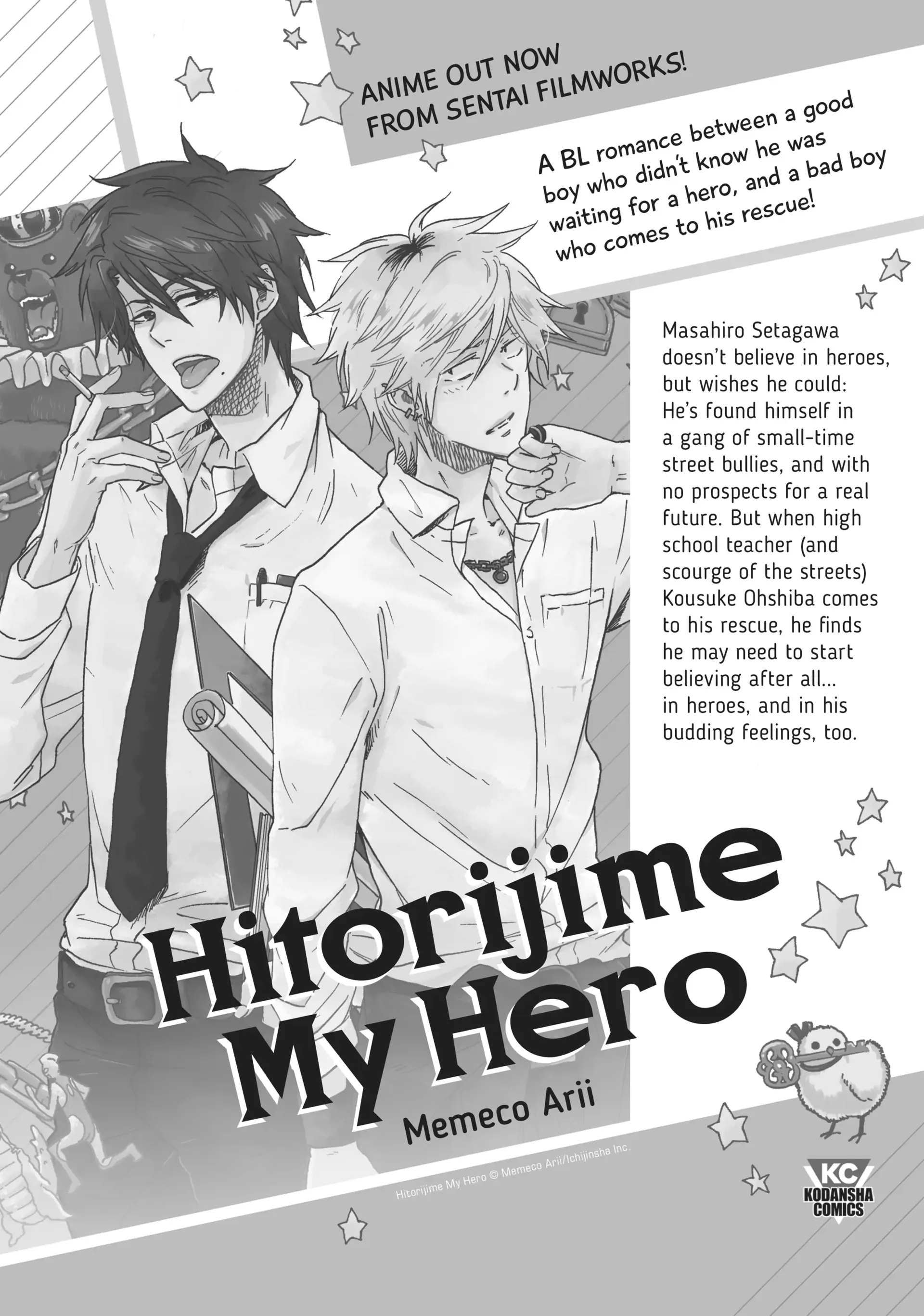 Tales of Berseria Chapter 12 - page 44