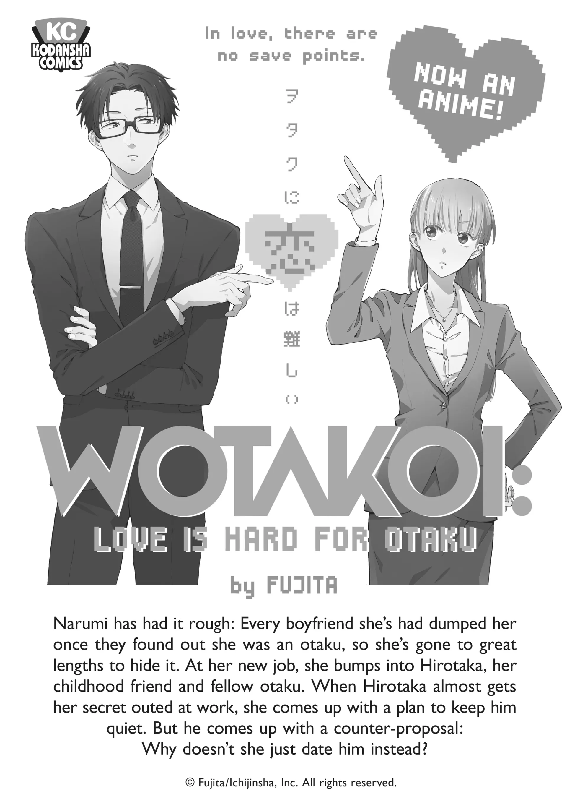 Tales of Berseria Chapter 12 - page 45