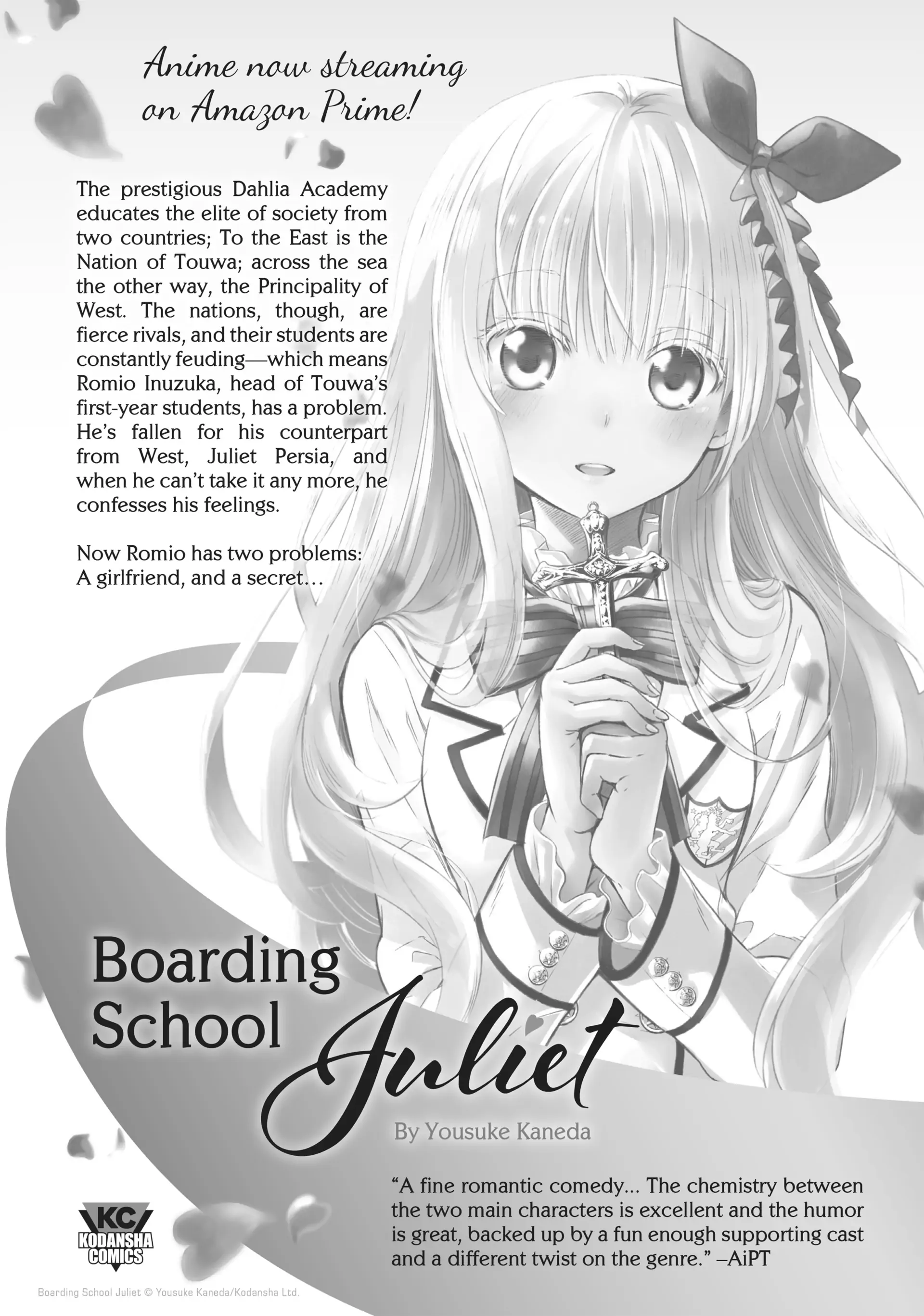 Tales of Berseria Chapter 12 - page 47