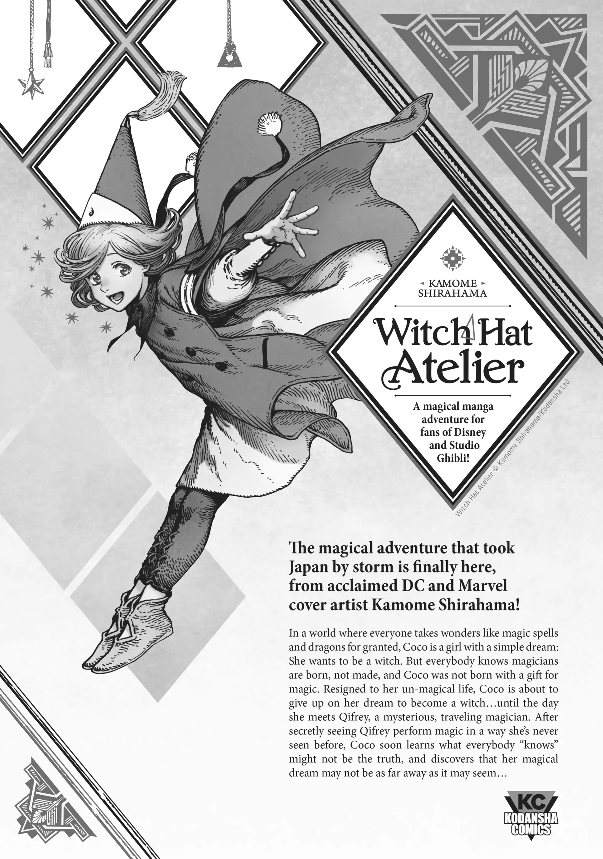 Tales of Berseria Chapter 12 - page 48