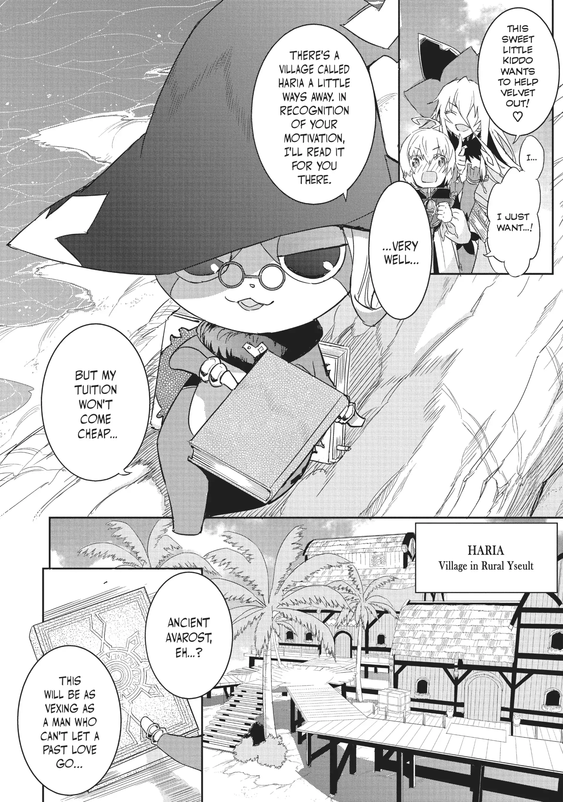 Tales of Berseria Chapter 13 - page 17