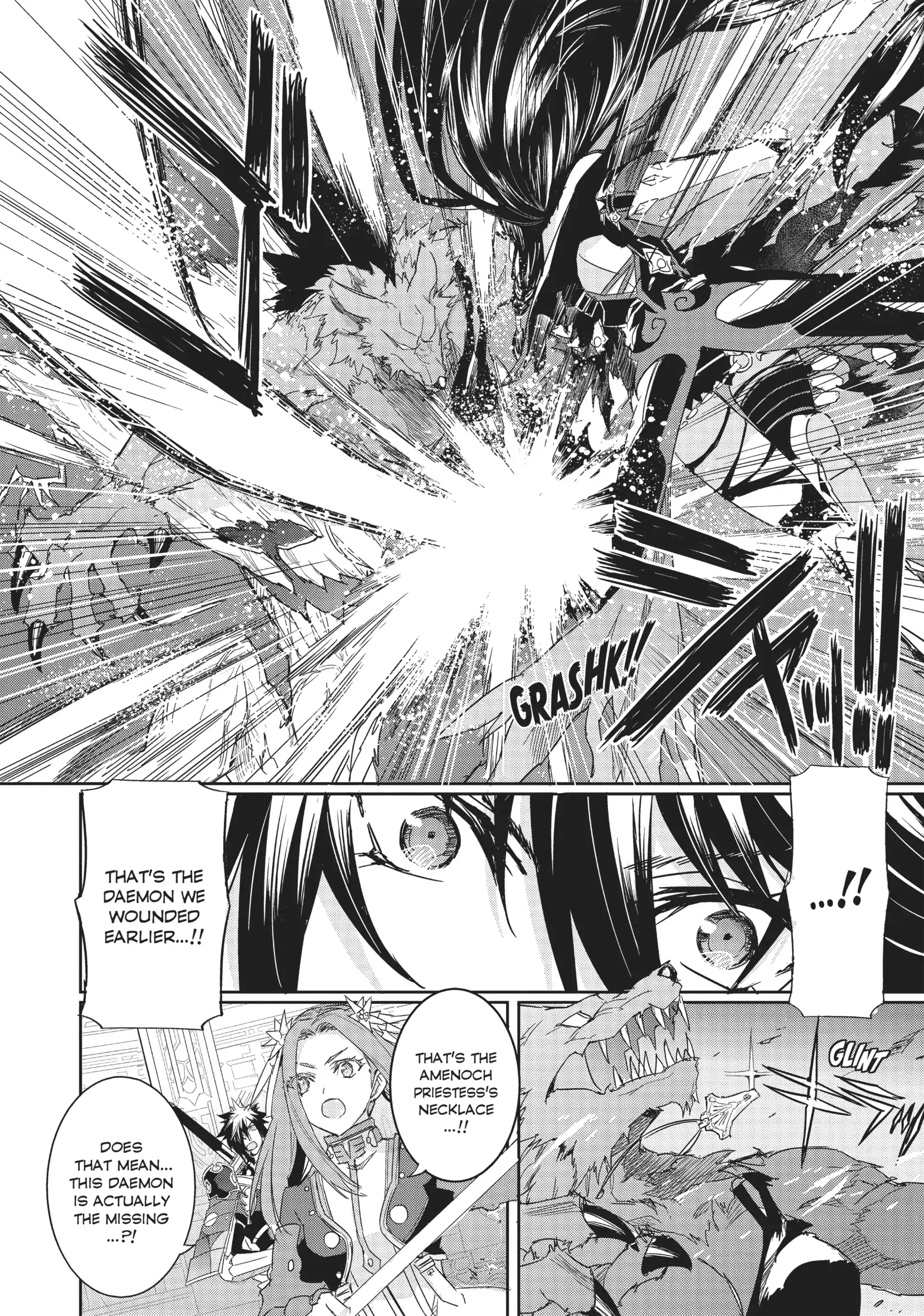 Tales of Berseria Chapter 13 - page 23