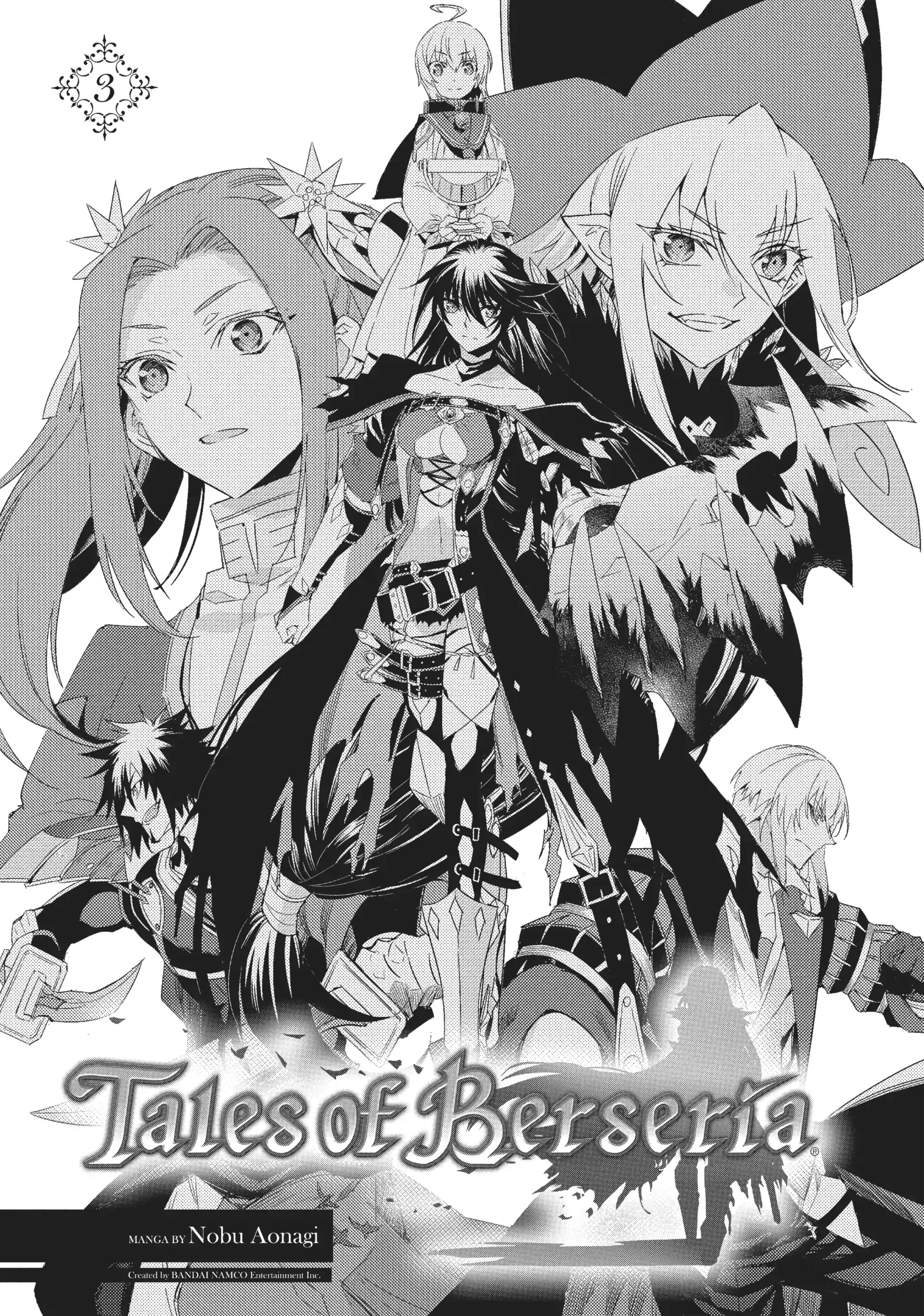 Tales of Berseria Chapter 13 - page 2